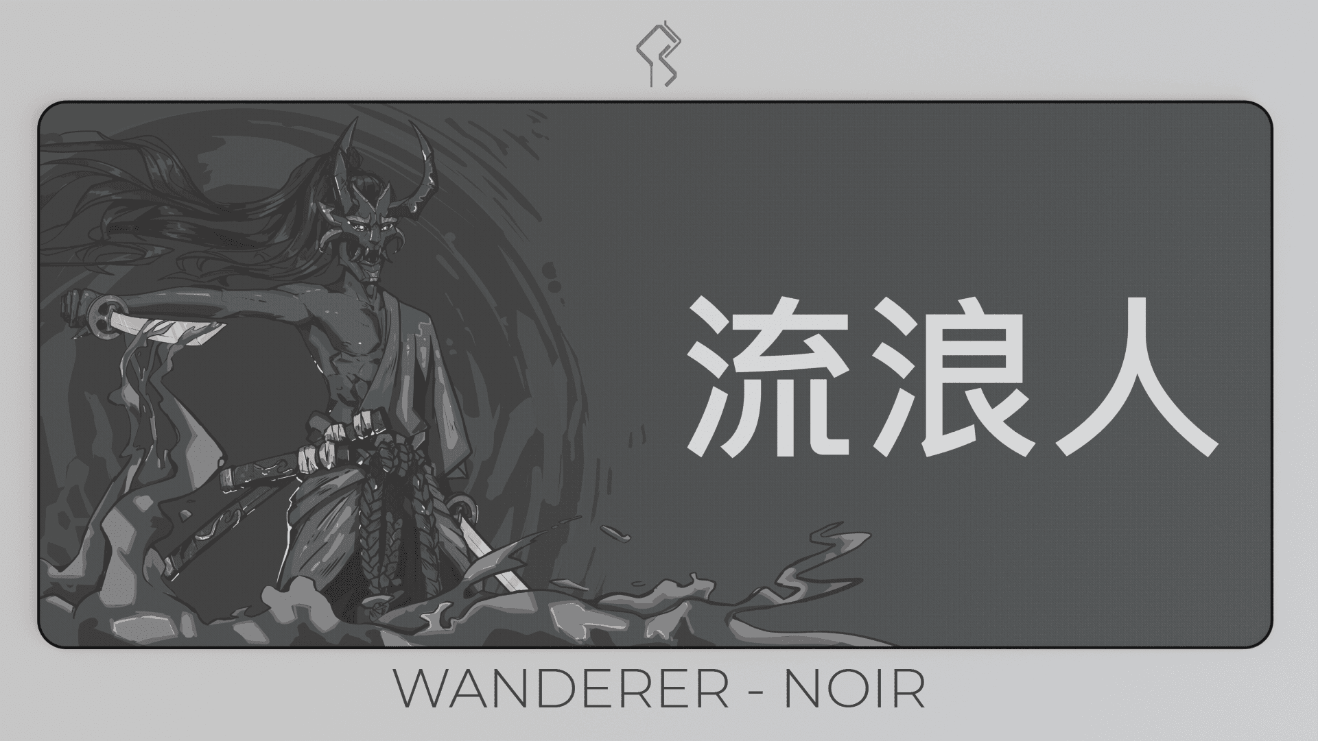 Wanderer (流浪人) Deskmat - GB is over, final numbers are up image 3