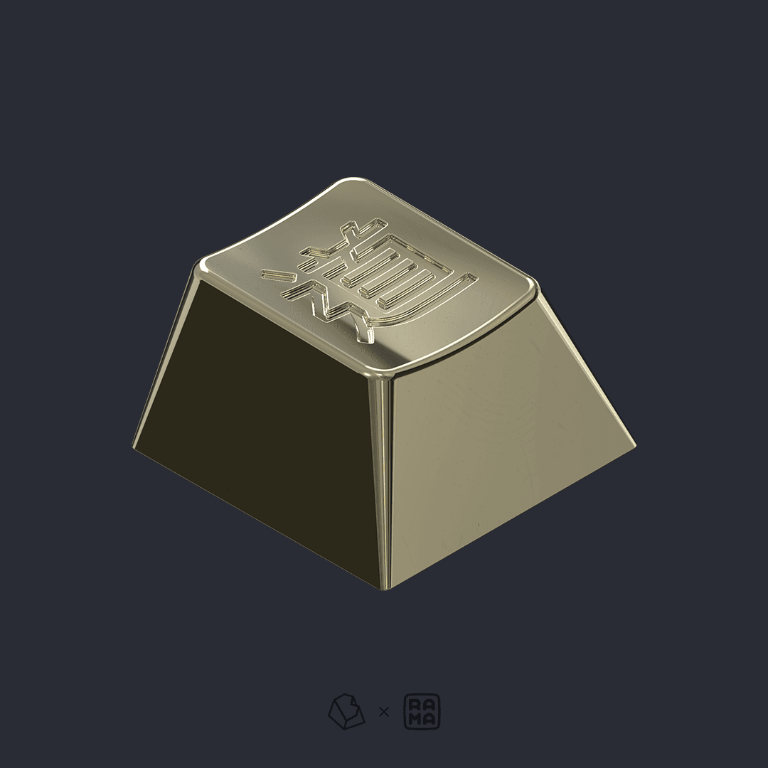 GMK Bushidō image 32