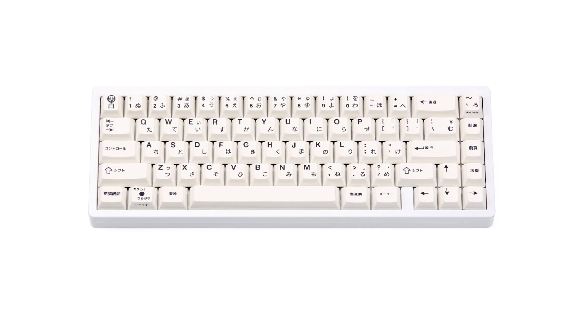 Enjoypbt Kuro/Shiro via KBDfans (GB Closed) image 17