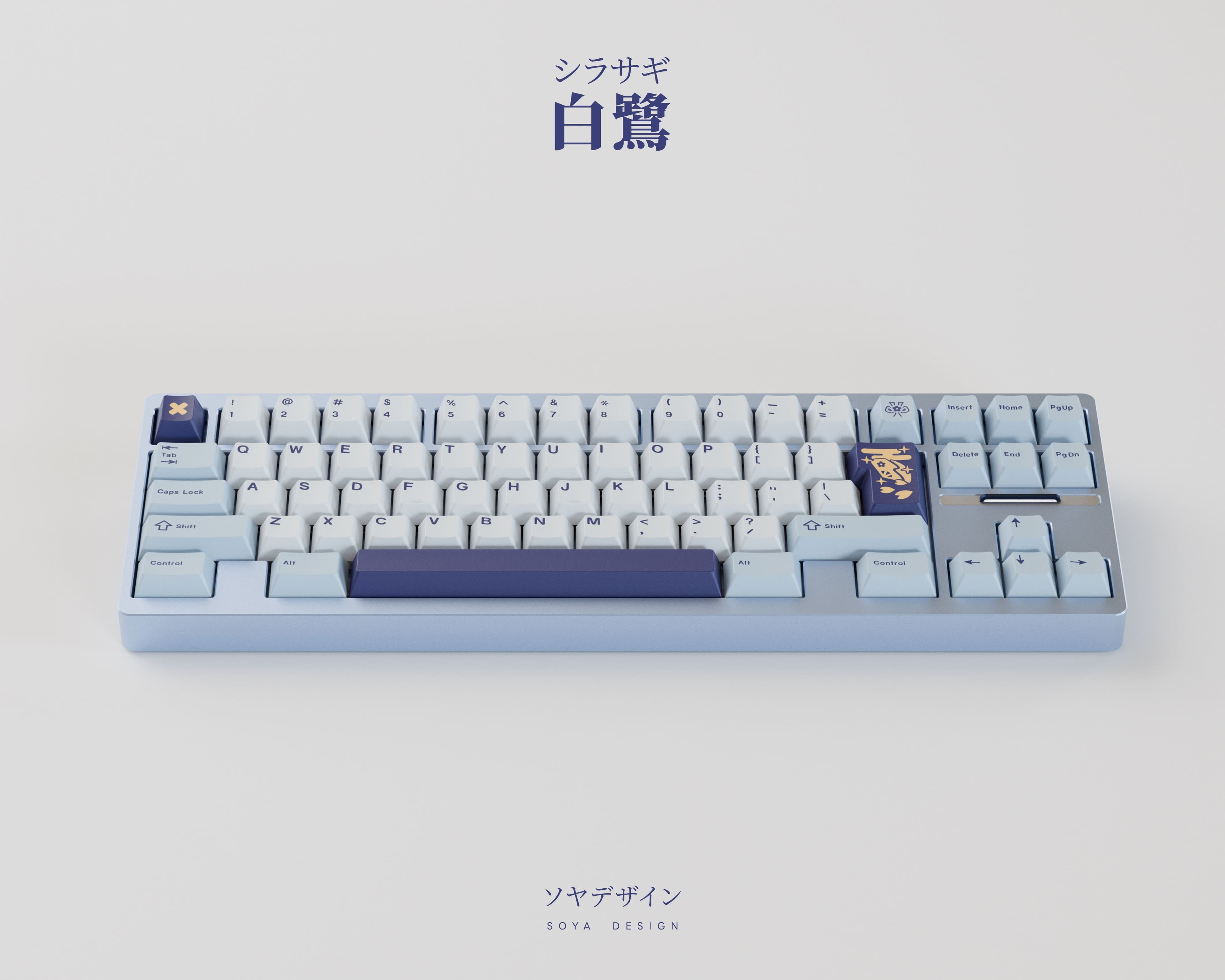 KeyKobo Shirasagi Keycaps image 6