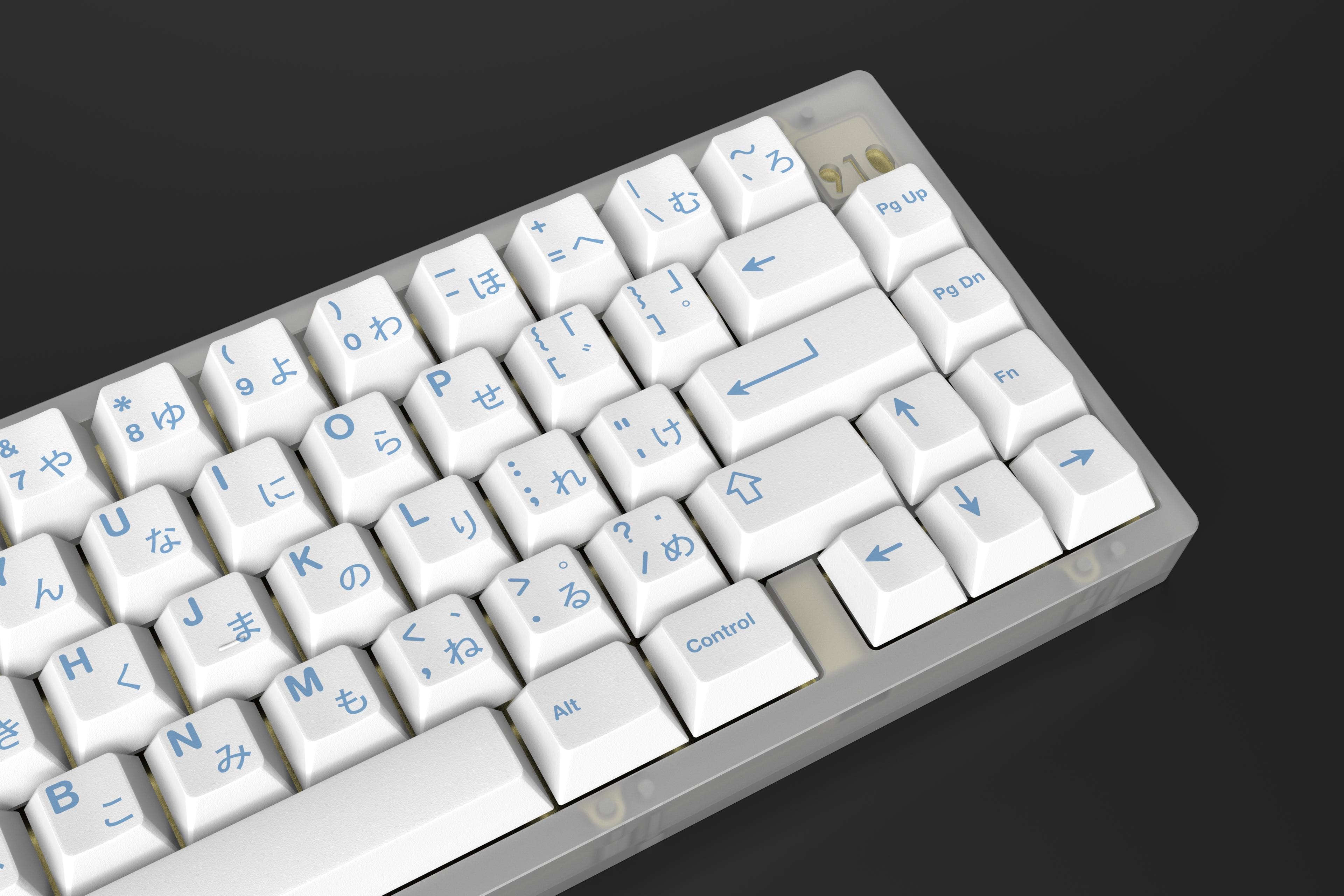 GMK Fuyu - Shipping out image 16