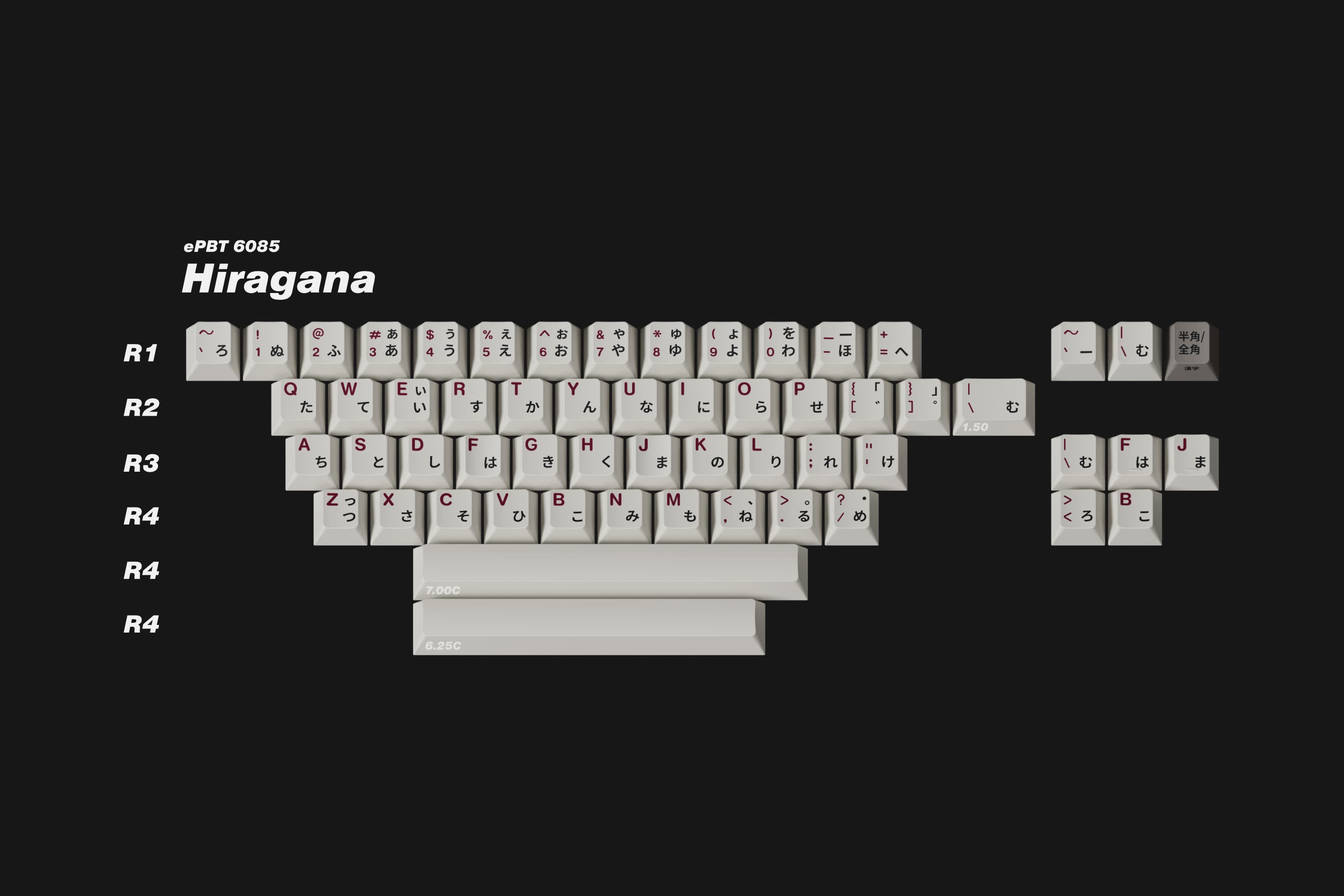 ePBT 6085 | Shipping! image 4