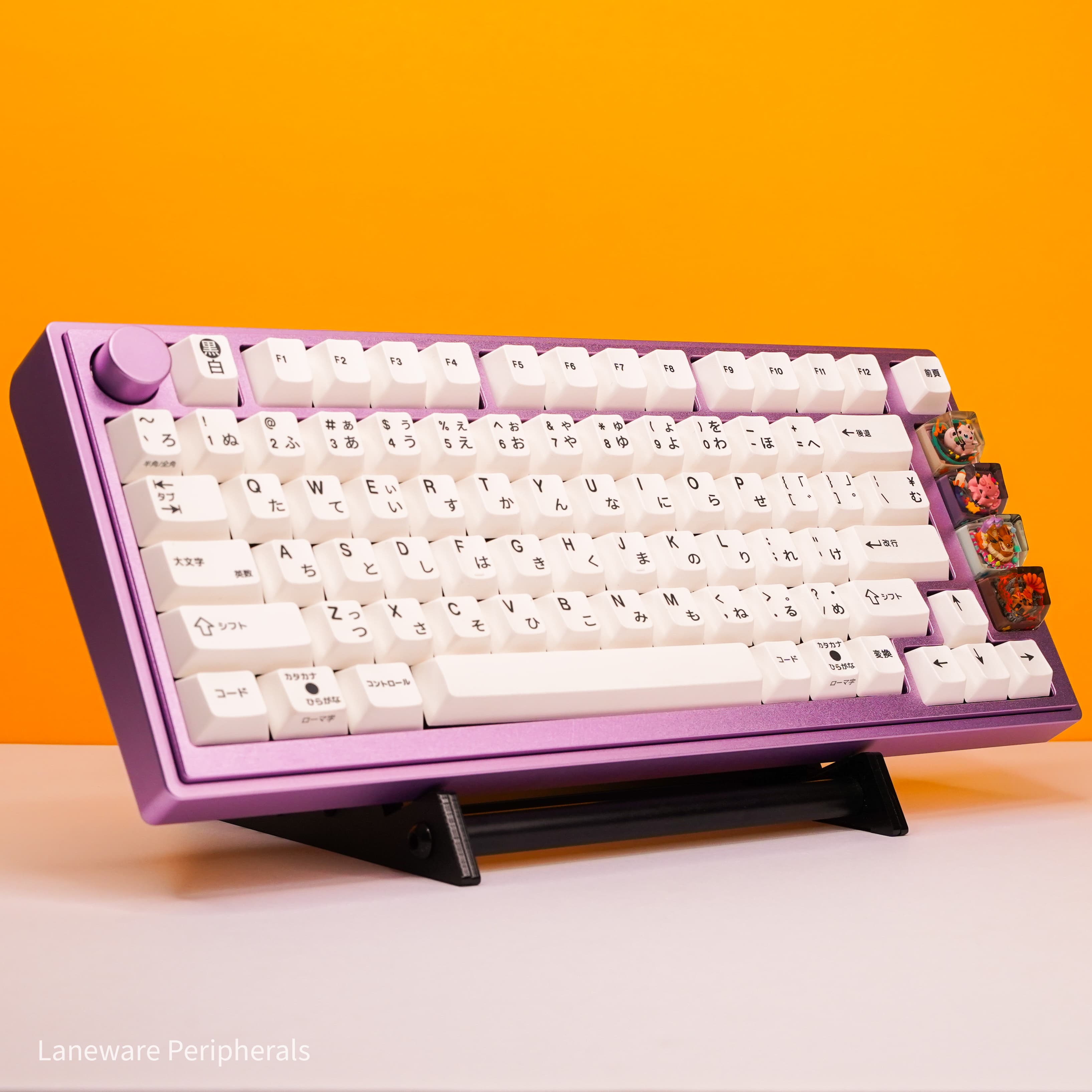 LW-75 | GB Closed | image 25