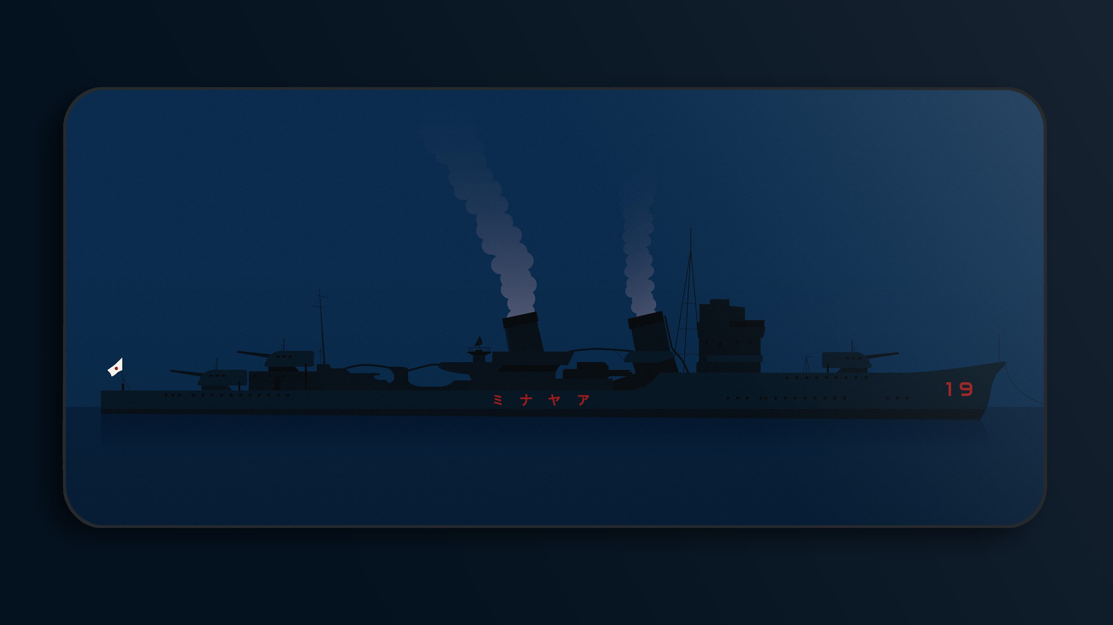 GMK Demon Sword - Shipping! image 6