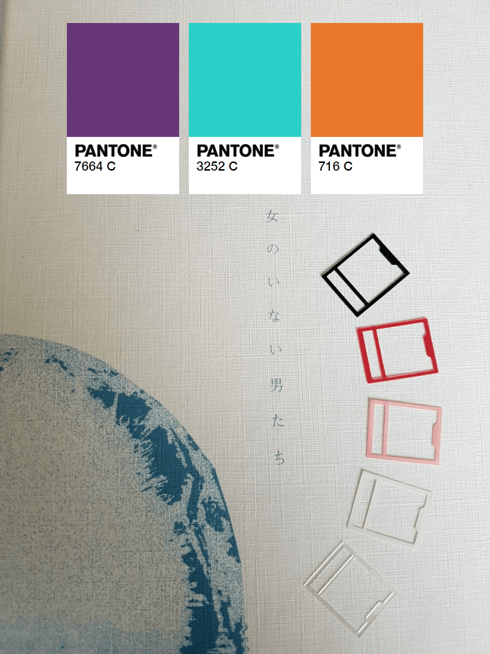 Polycarb Switch Films by Kin (COMPLETED)