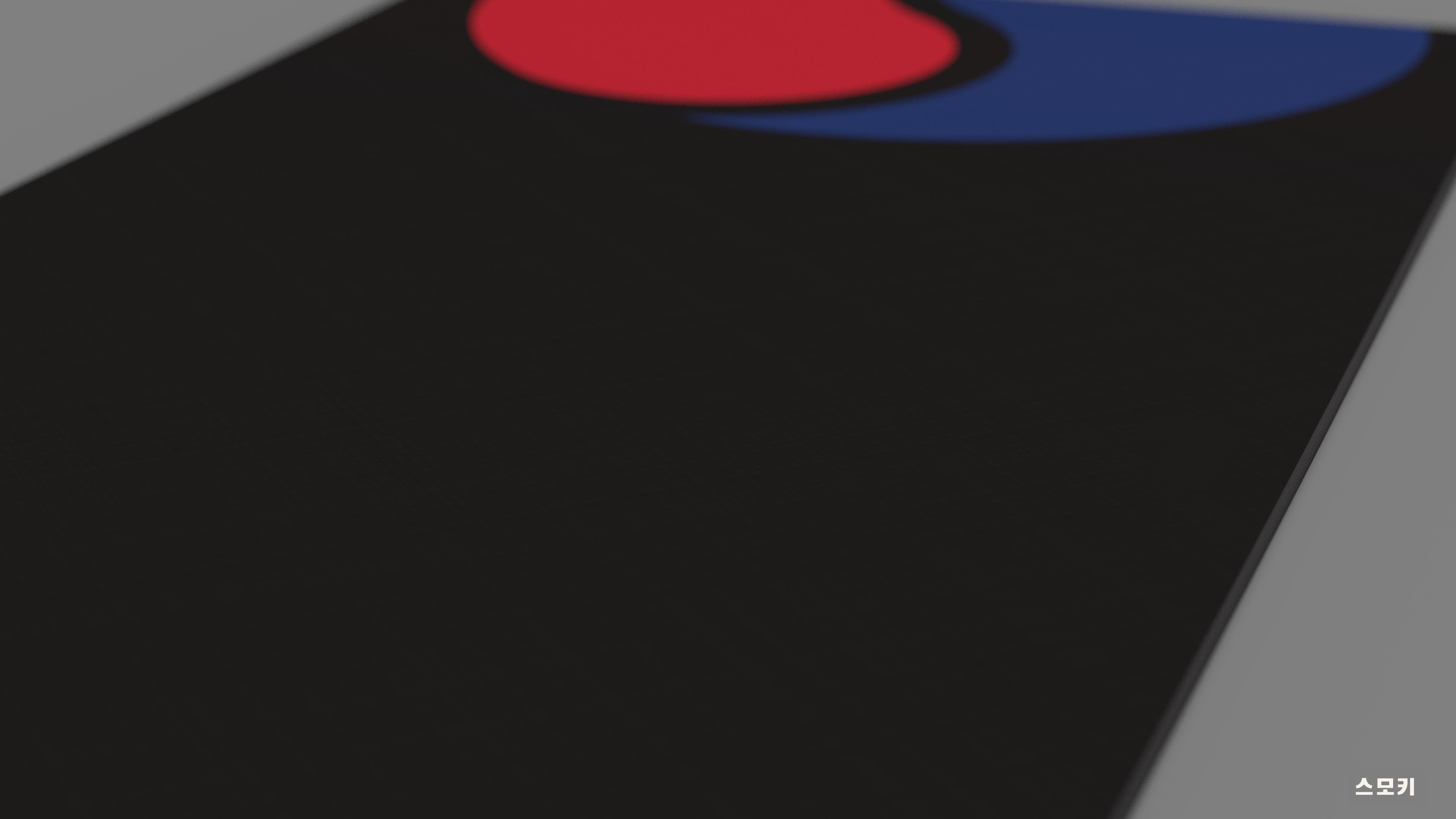 GMK Taegeukgi | DELIVERED image 45