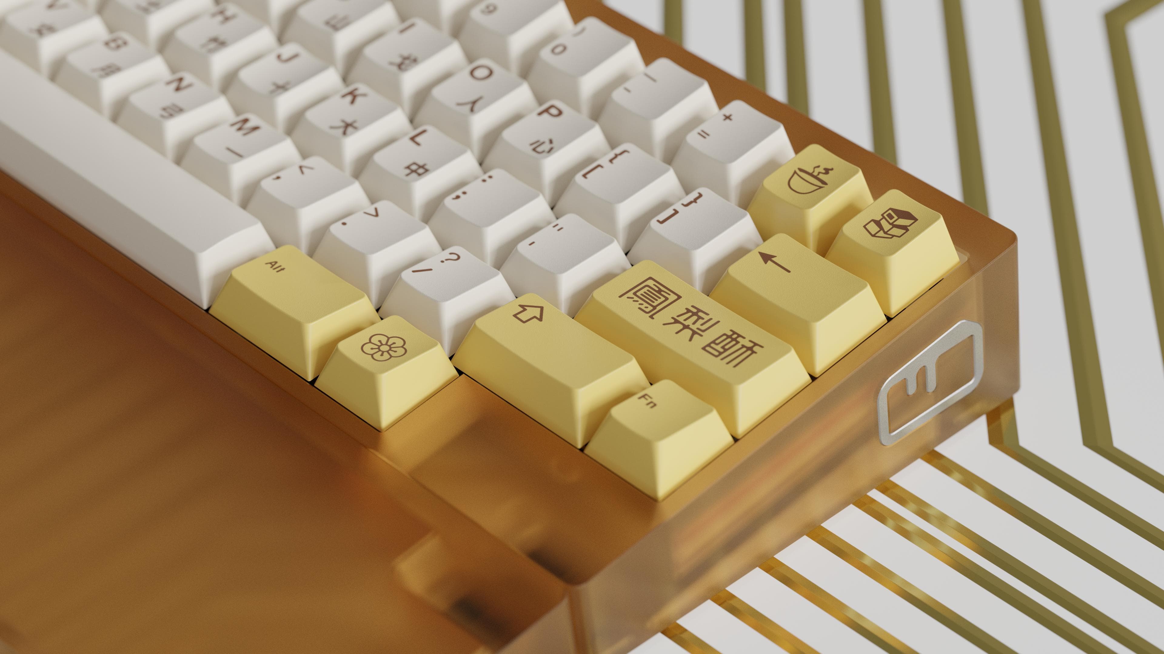 GMK fenglisu (鳳梨酥) | GB Closed | Colour samples approved image 17