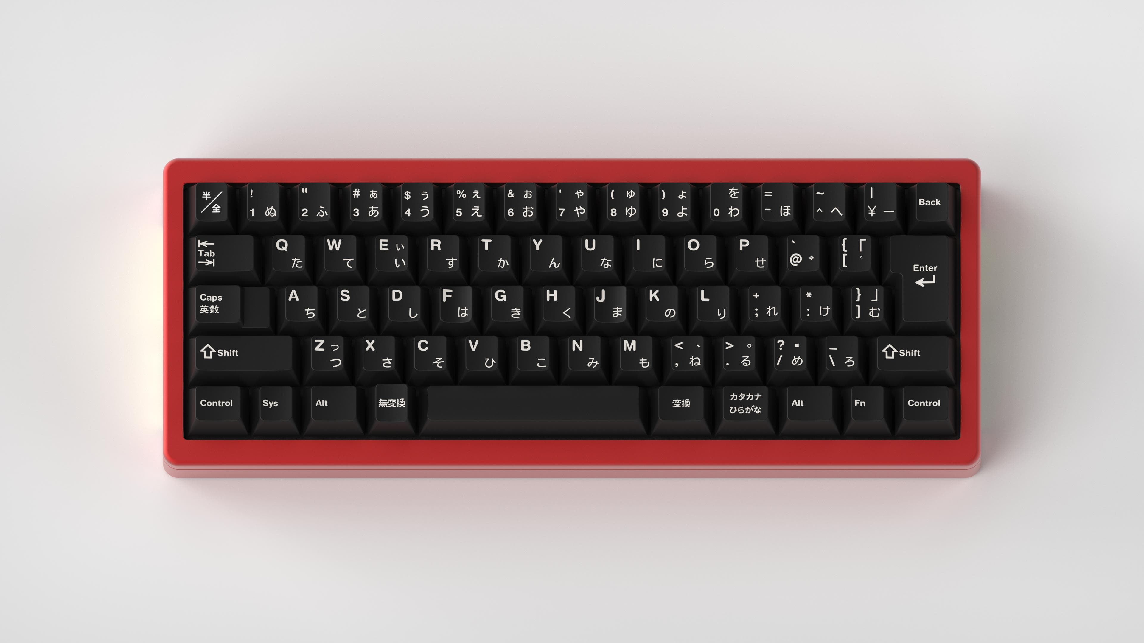 GMK JIS | Shipping image 7