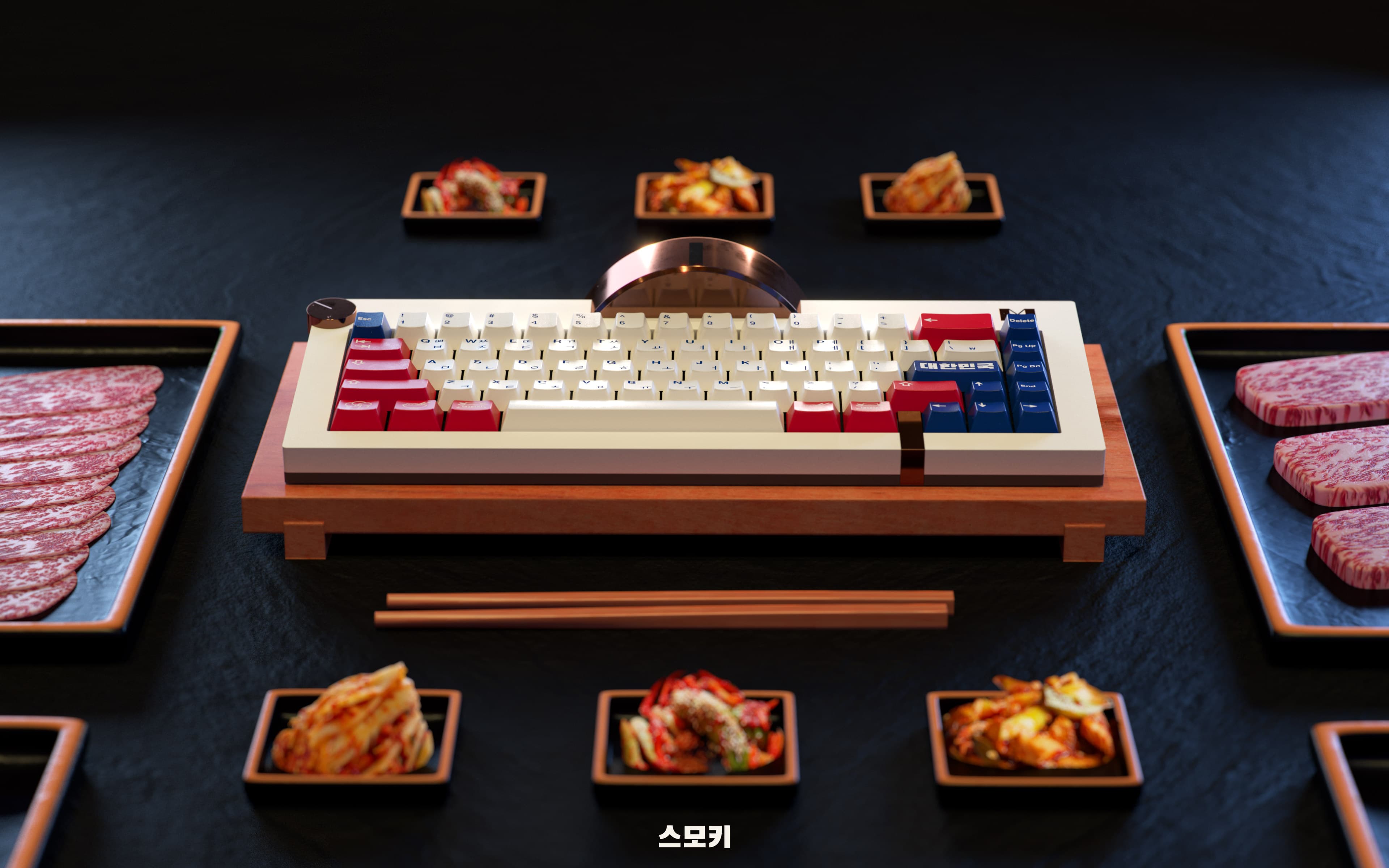GMK Taegeukgi | DELIVERED image 28