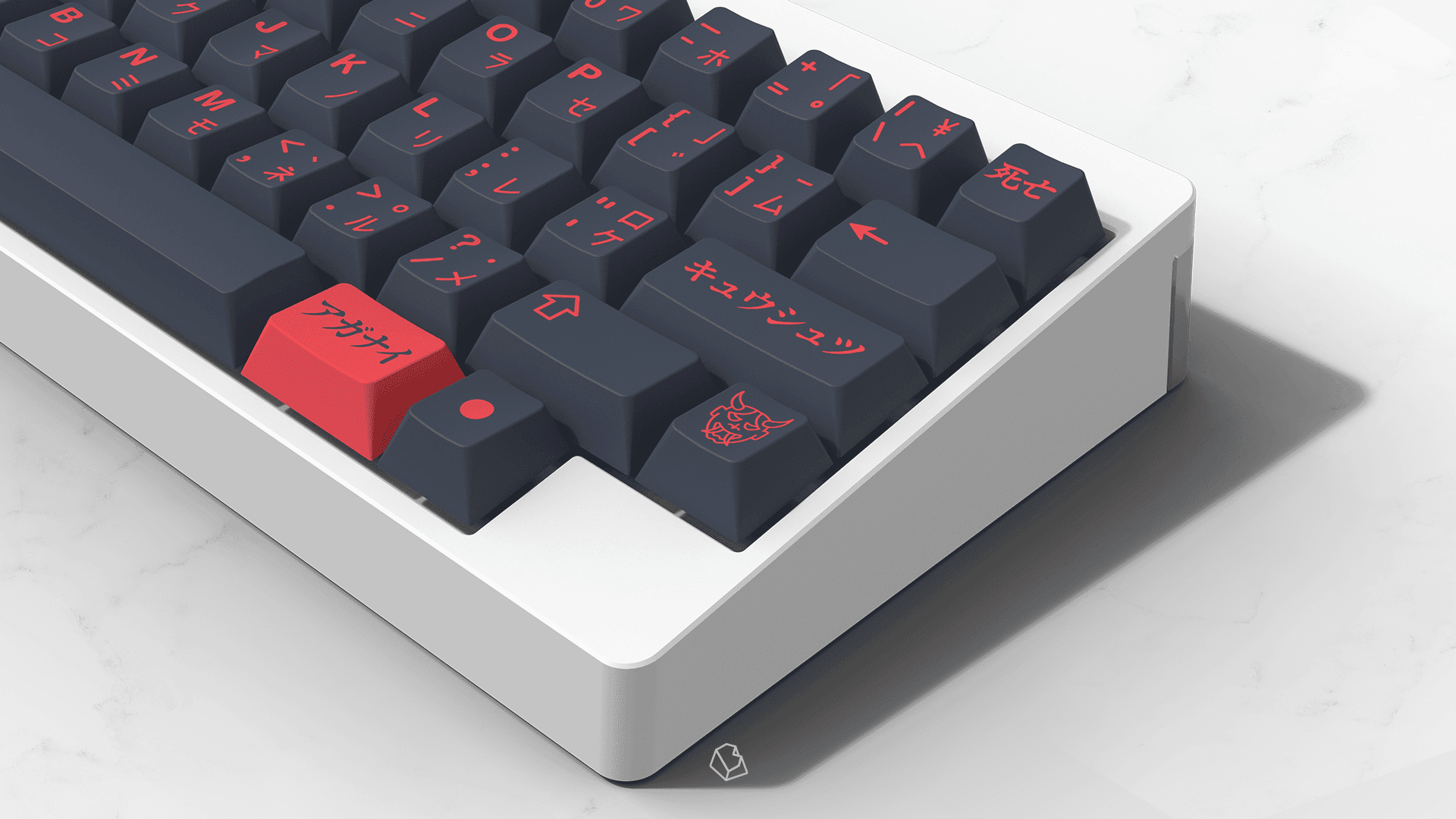 GMK Bushidō image 10