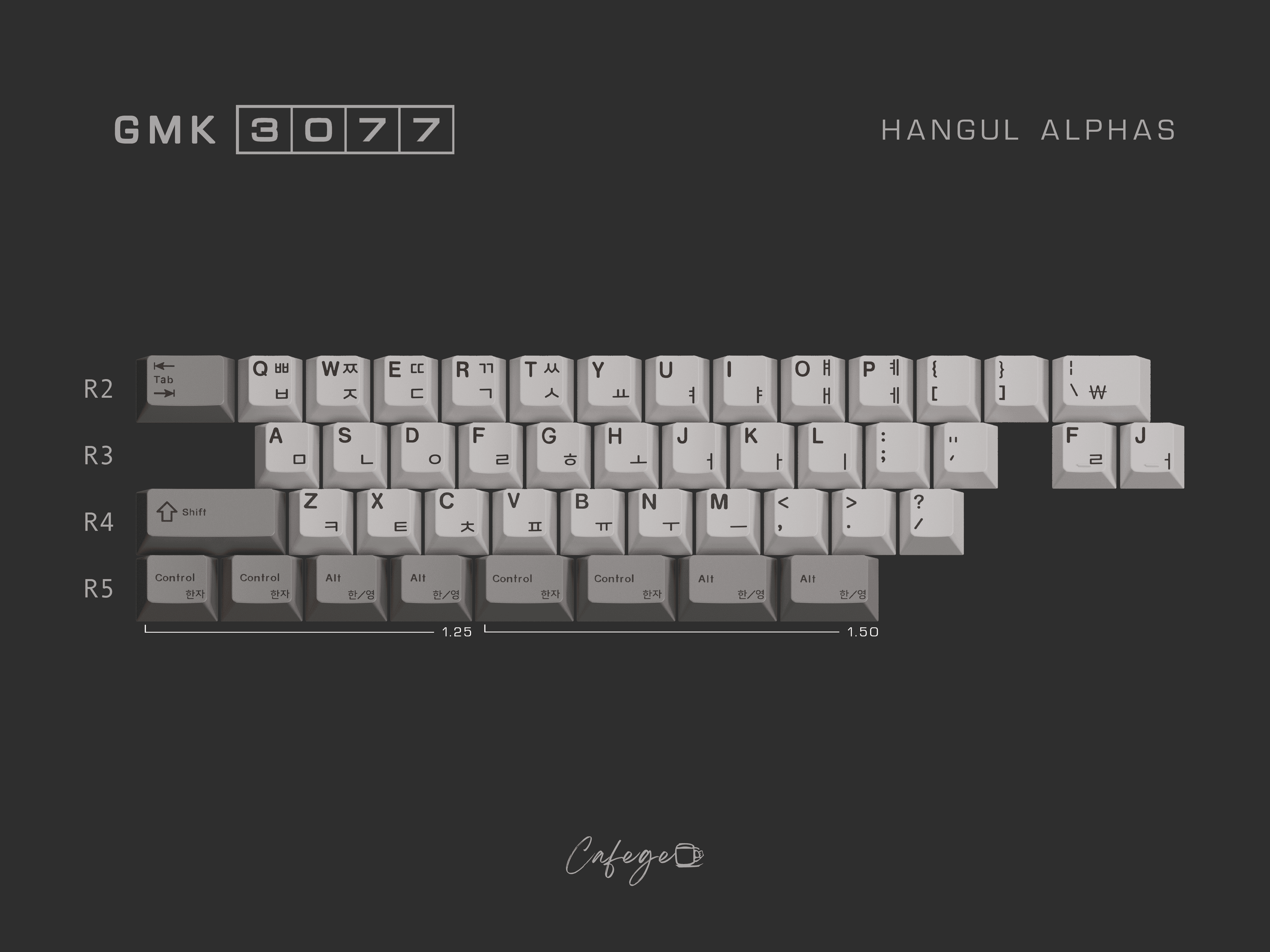 GMK 3077 (Previously Brown on Beige) image 2