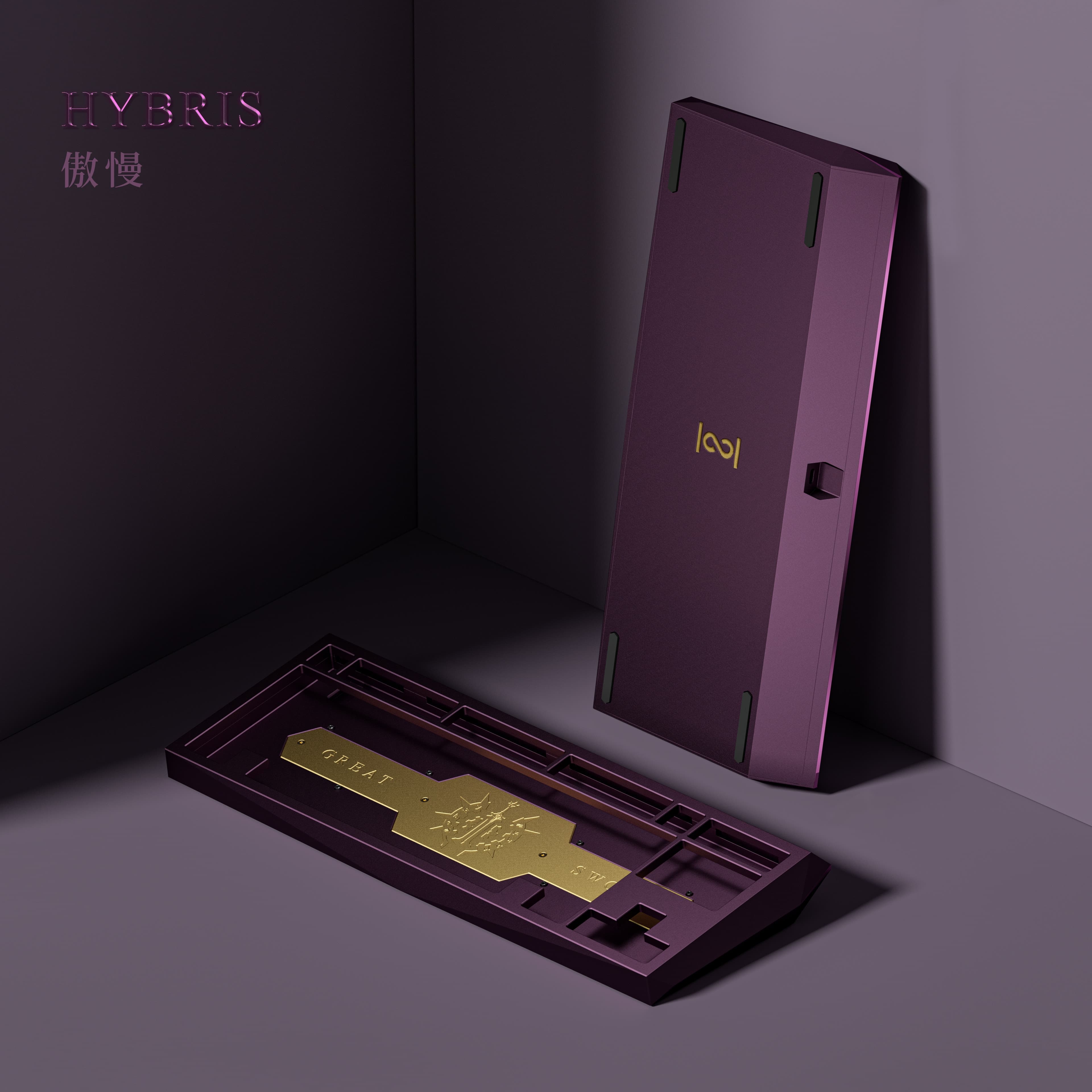 Great Sword (TKL/80%) | Germany vendor added image 9