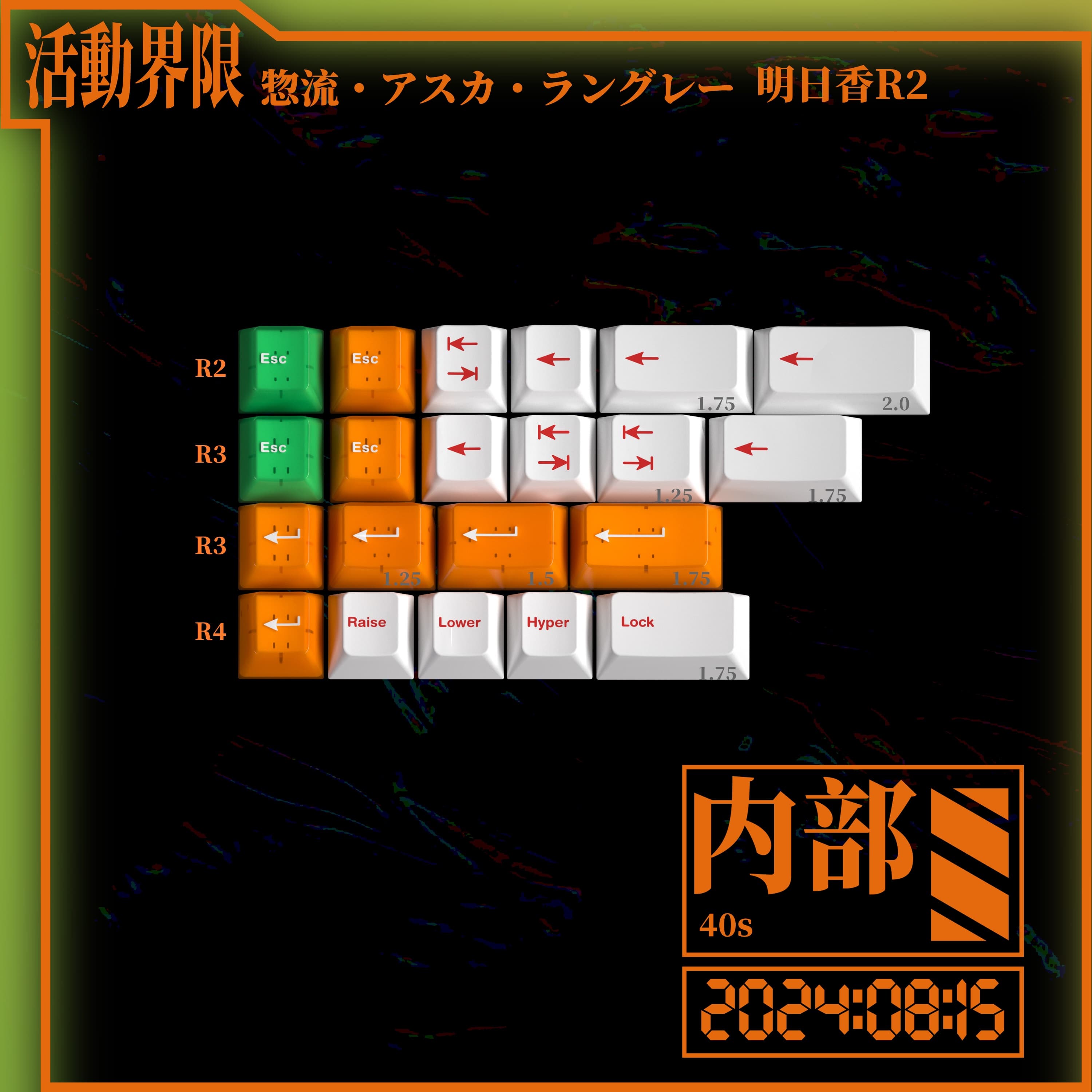 Re: [IC] MW Asuka -GB live! image 6