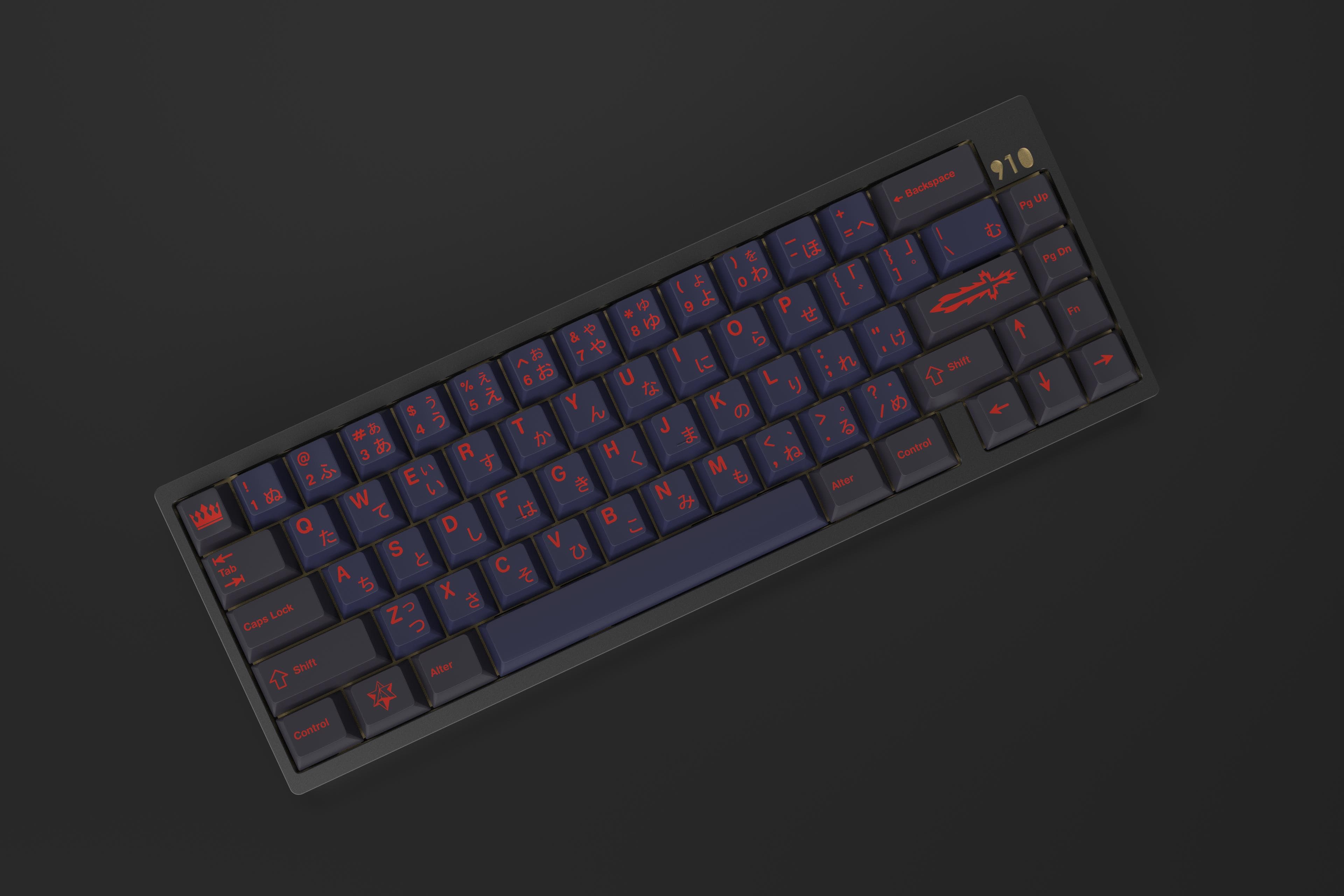 GMK Alter - DECLARING WAR ON THE HOLY GRAIL image 19