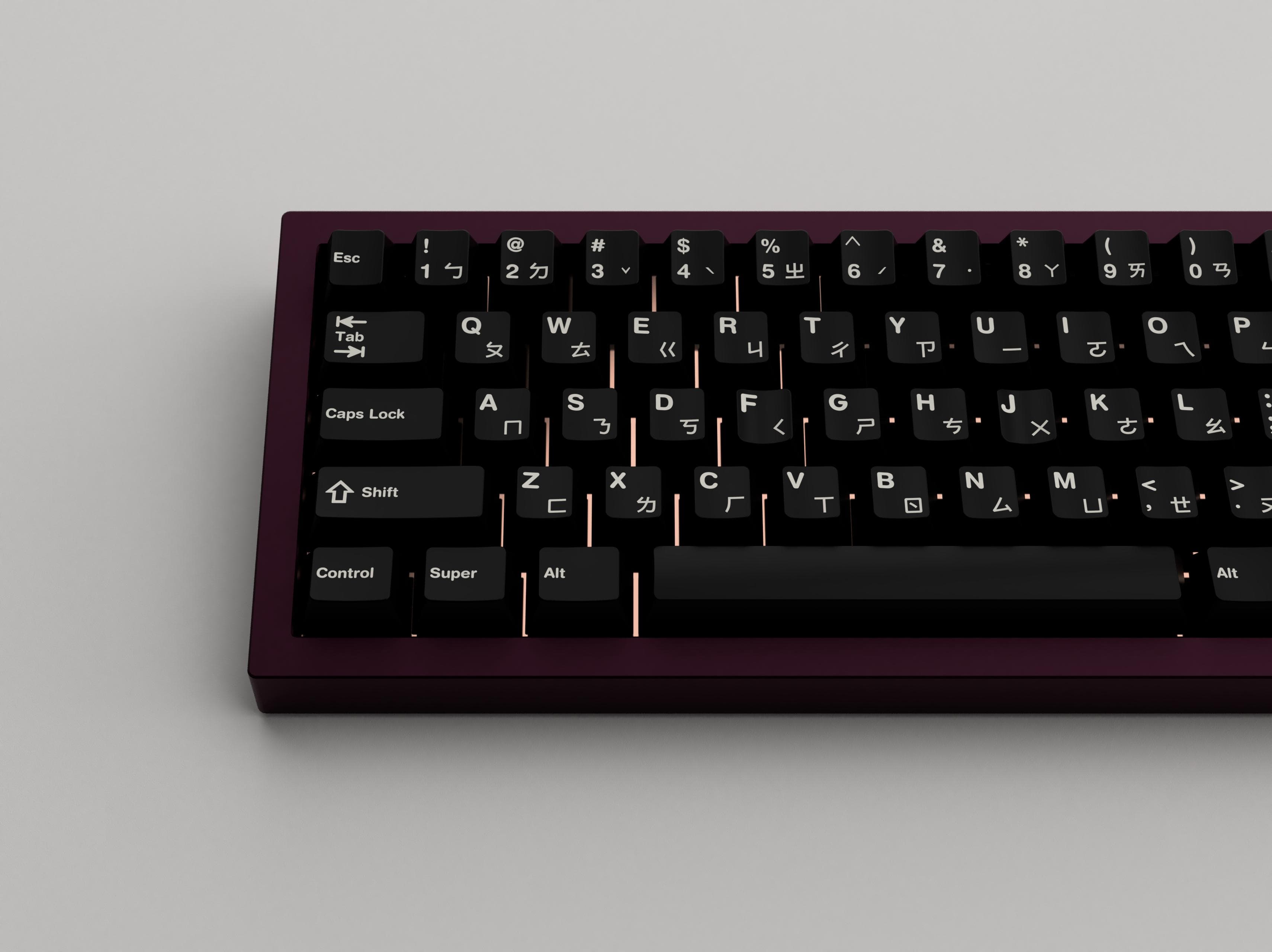 GMK Zhuyin (add-on kit) - Complete image 6