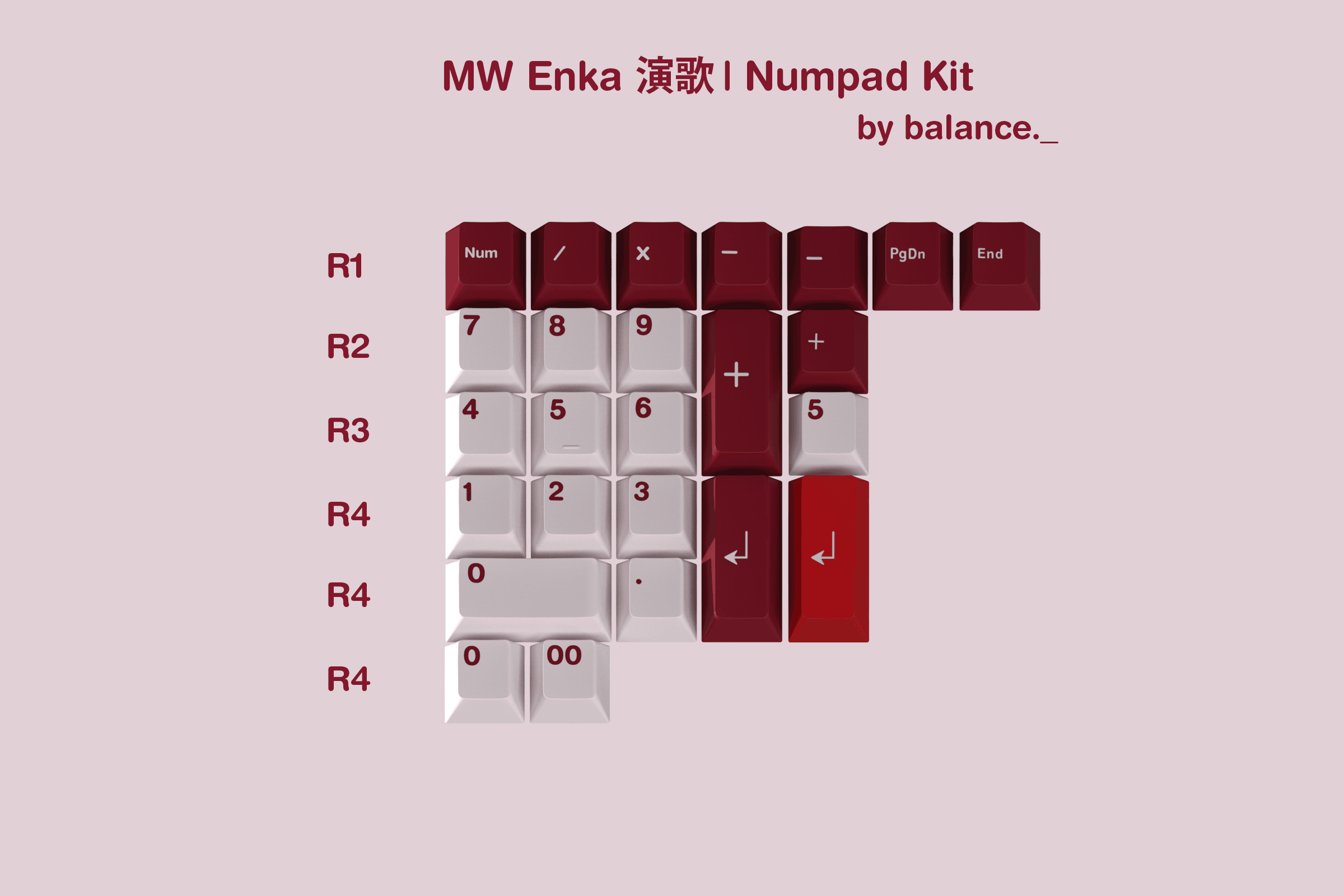 MW Enka | The Sound of Emotions image 3