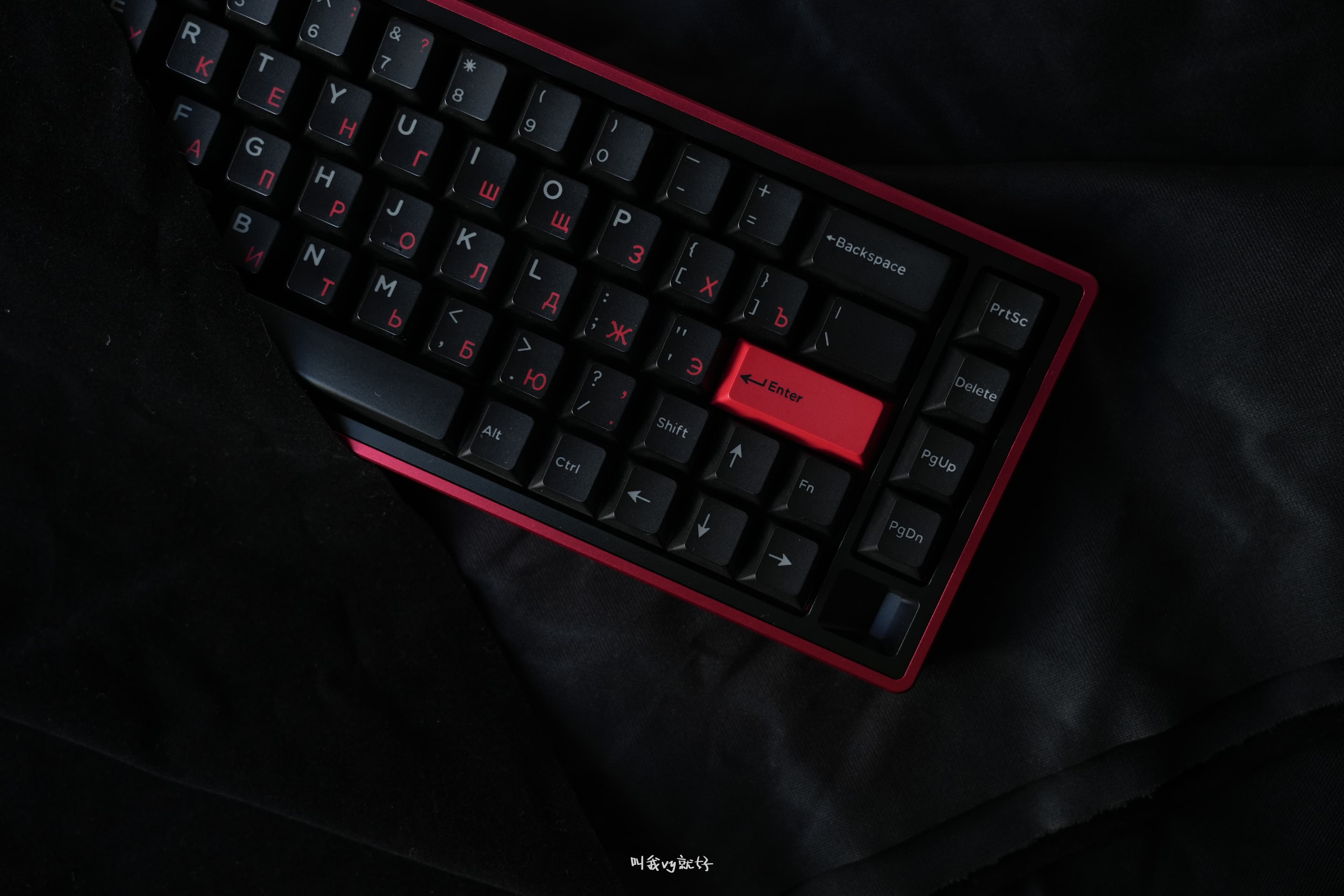 EQUILIBRIUM 6 R2 by SCRIBBLEB for International image 94