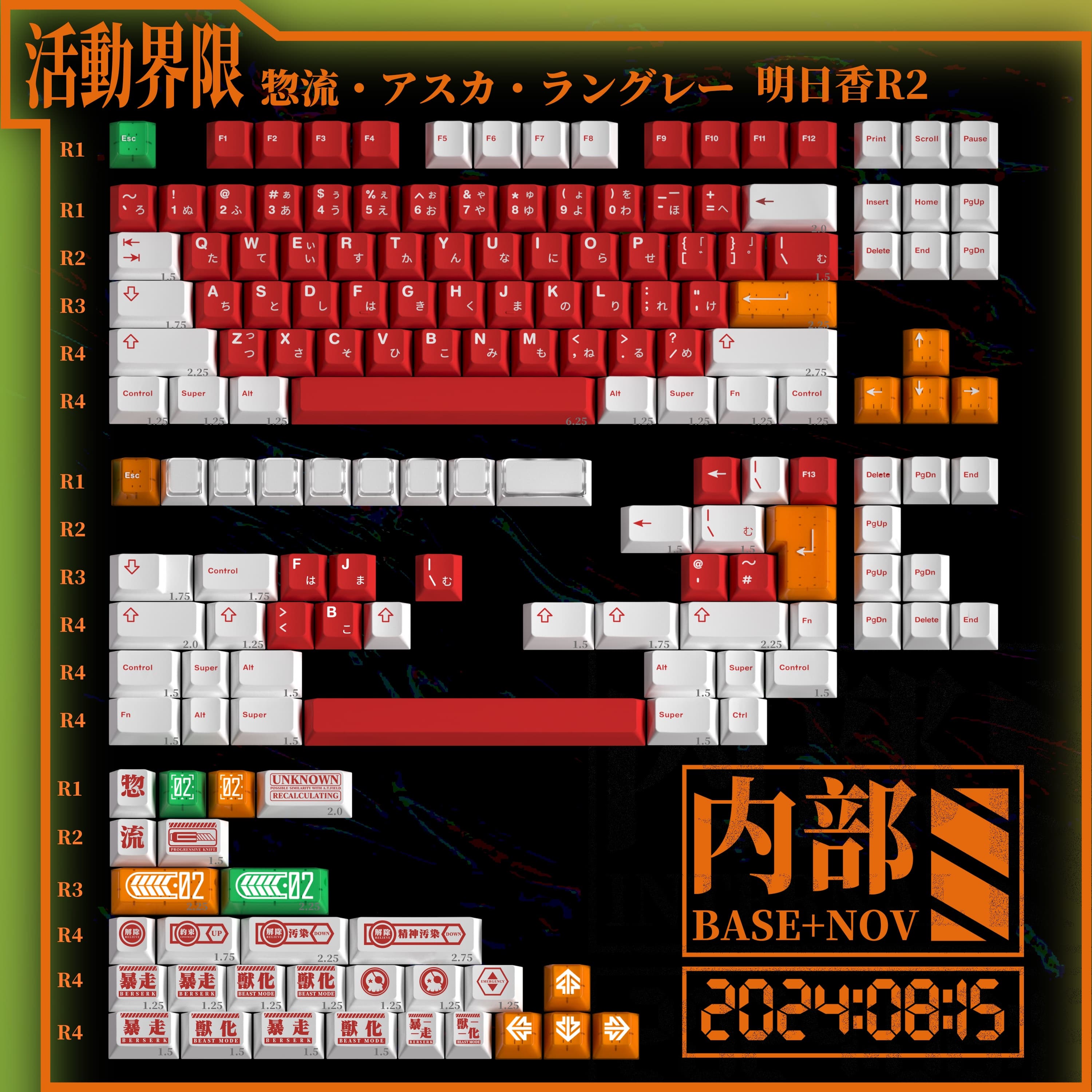 Re: [IC] MW Asuka -GB live! image 2