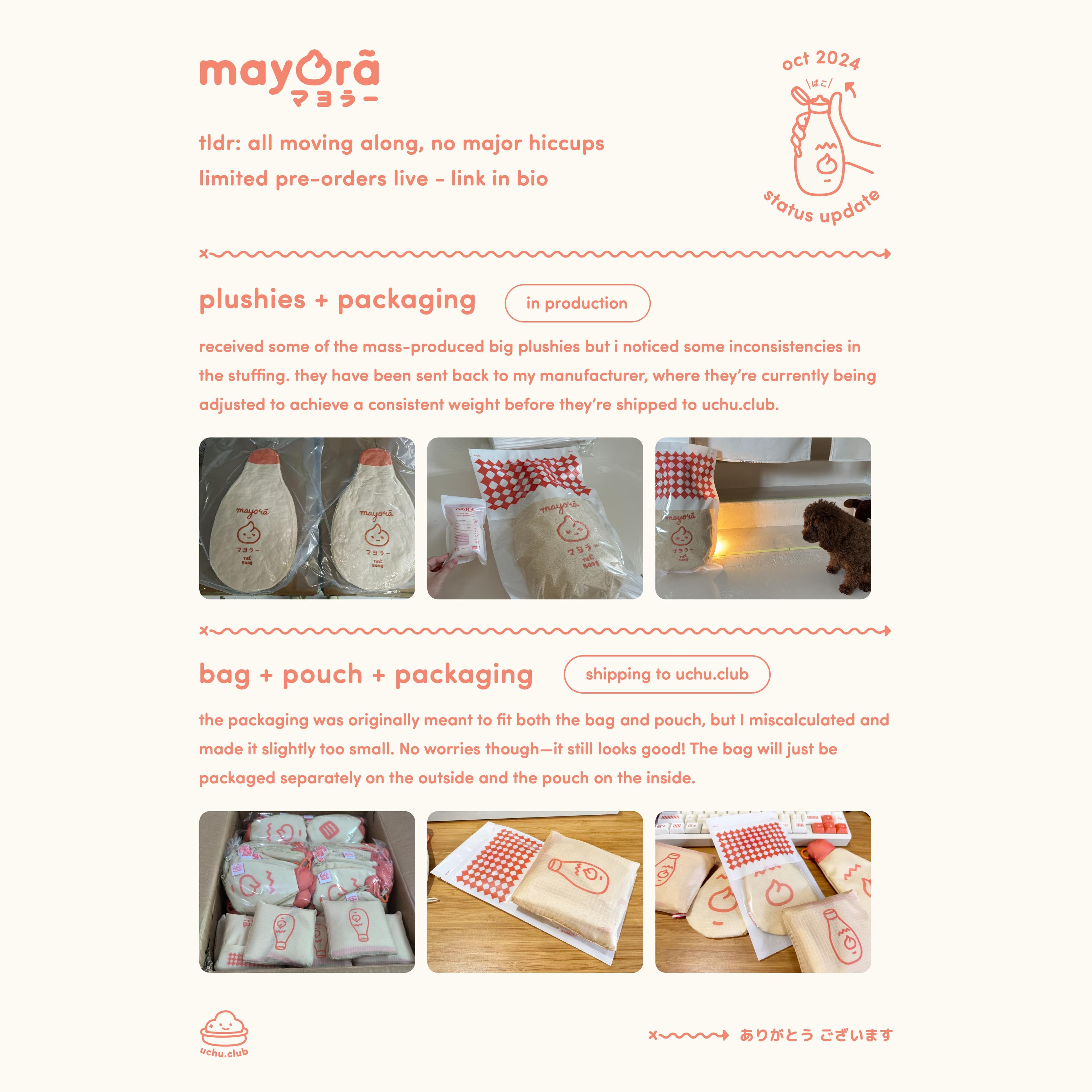 DSA Mayora マヨラー | INSTOCK | Deskmats, Plushies, Screw Tray, Bag image 48