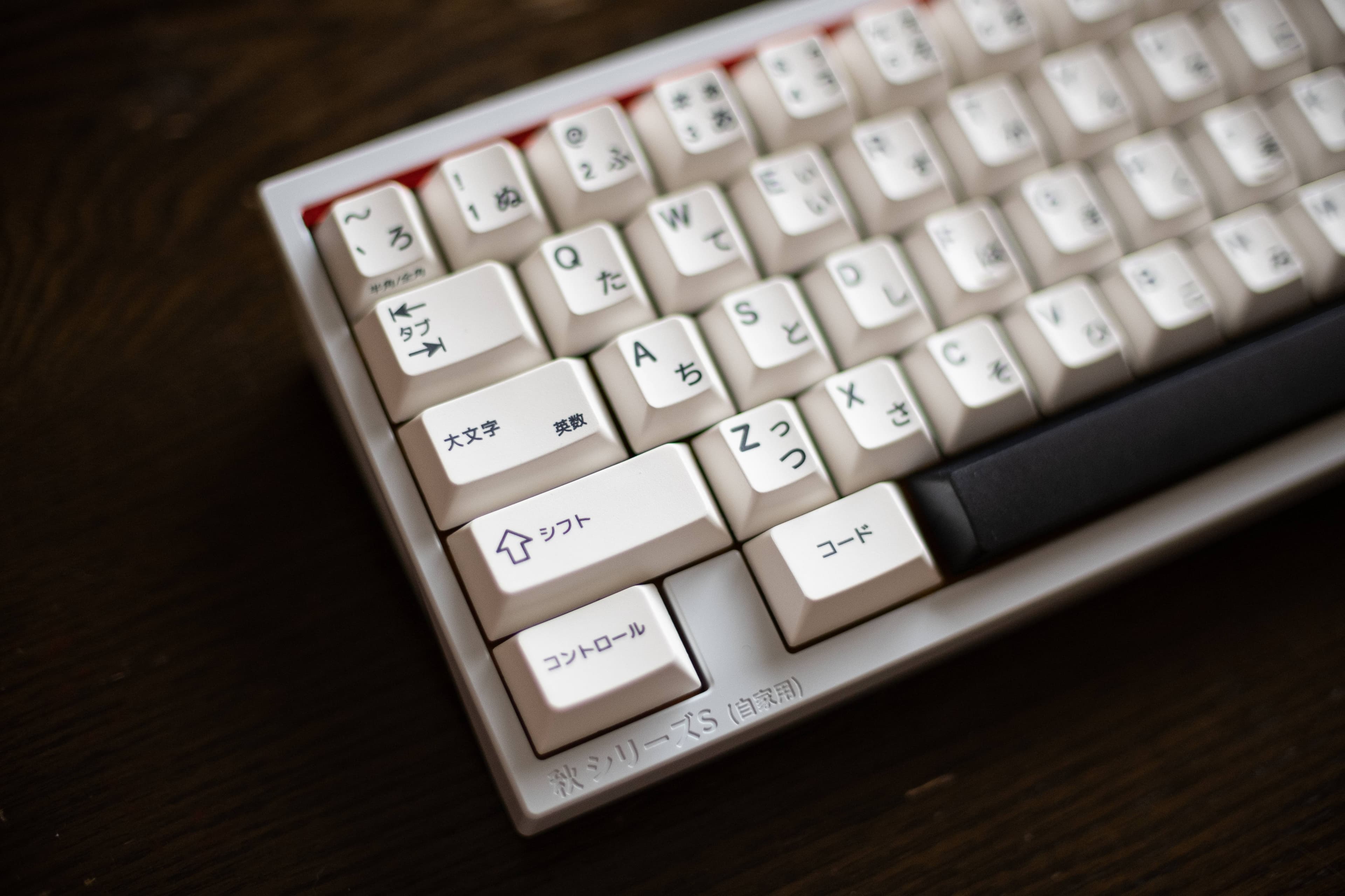 AKI-S 65% | Renovated #1 | New info much amazing, so wow [21/4/21] image 47