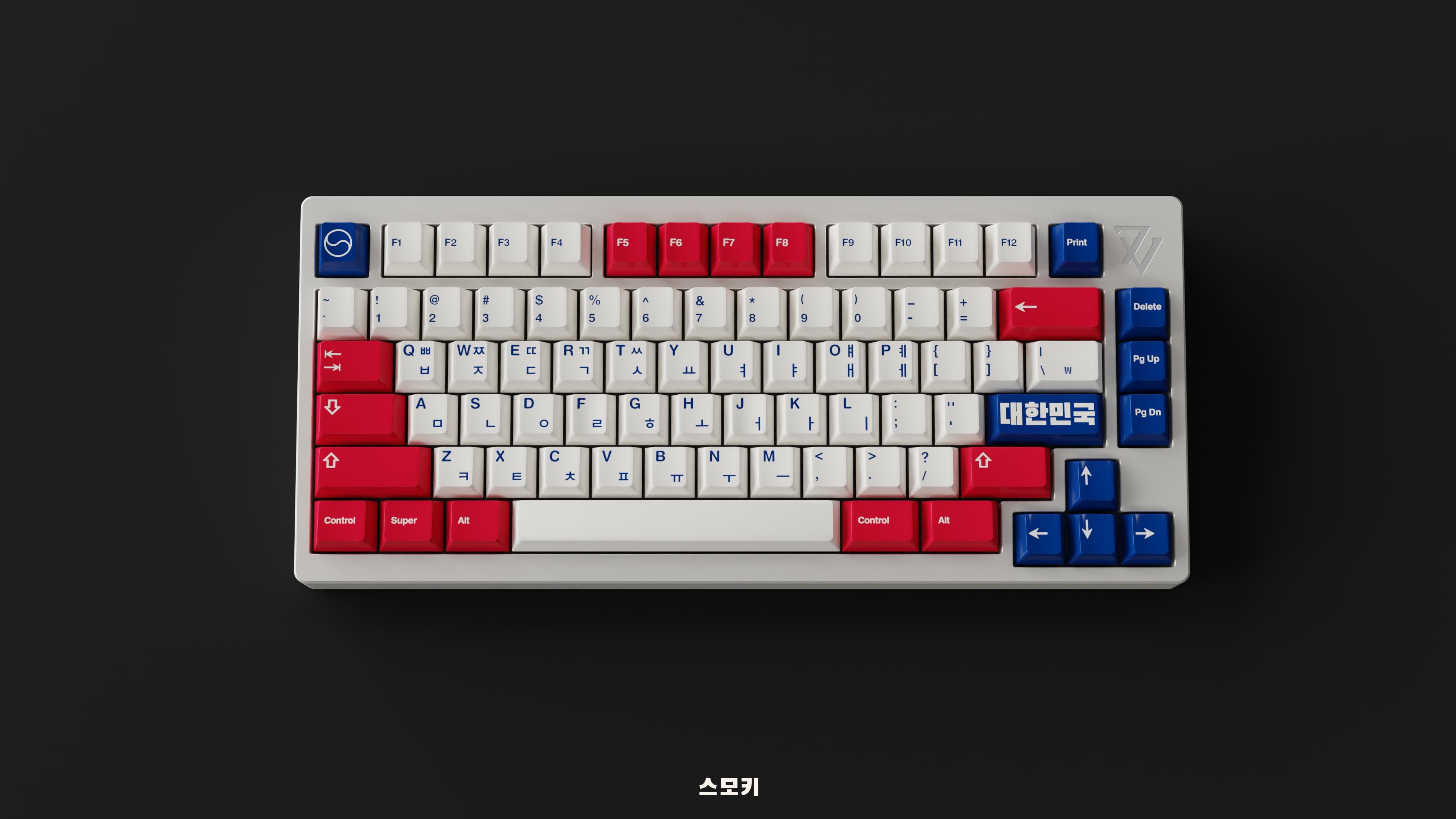 GMK Taegeukgi | DELIVERED image 30