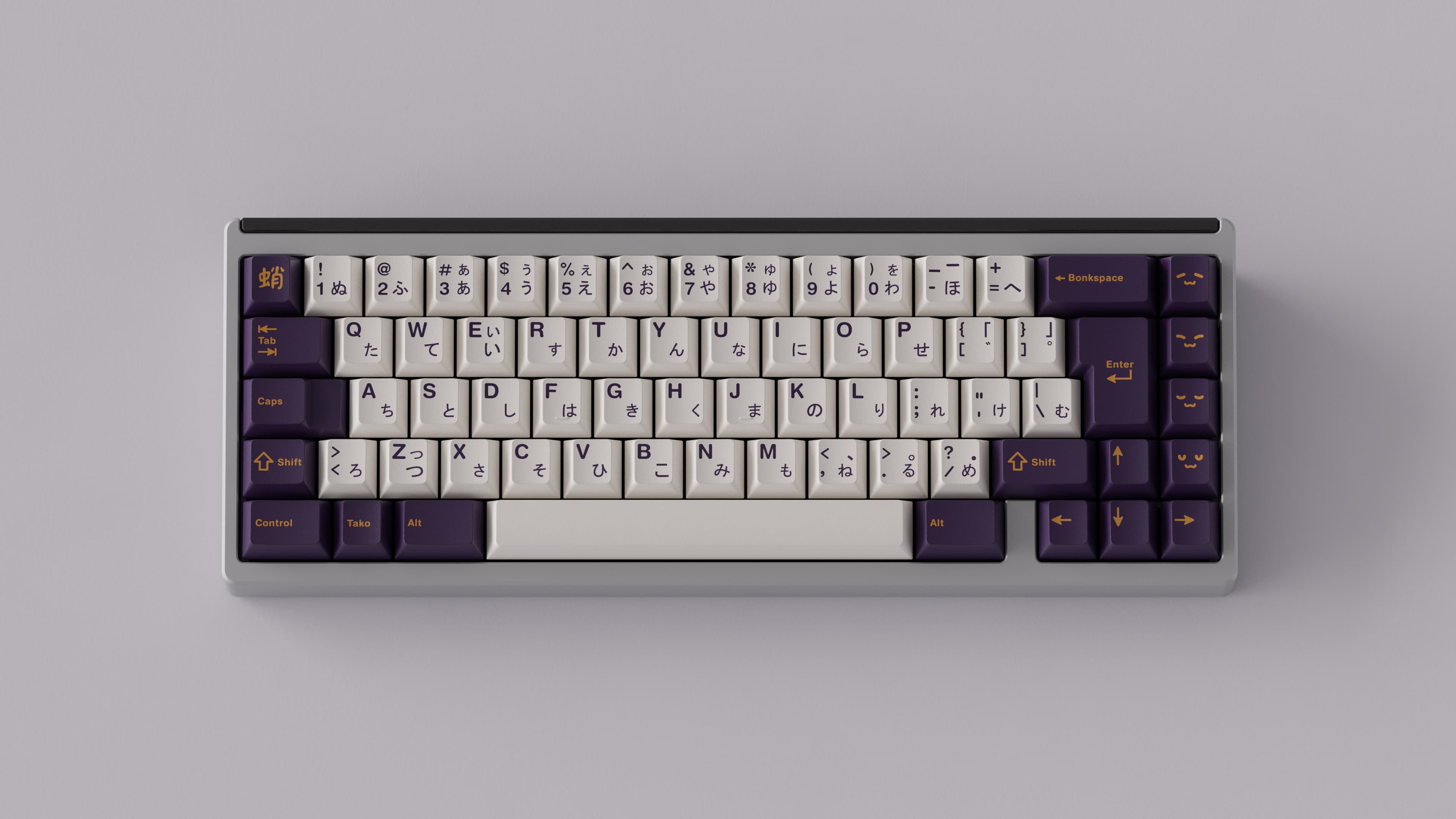 GMK Tako | Shipping image 16
