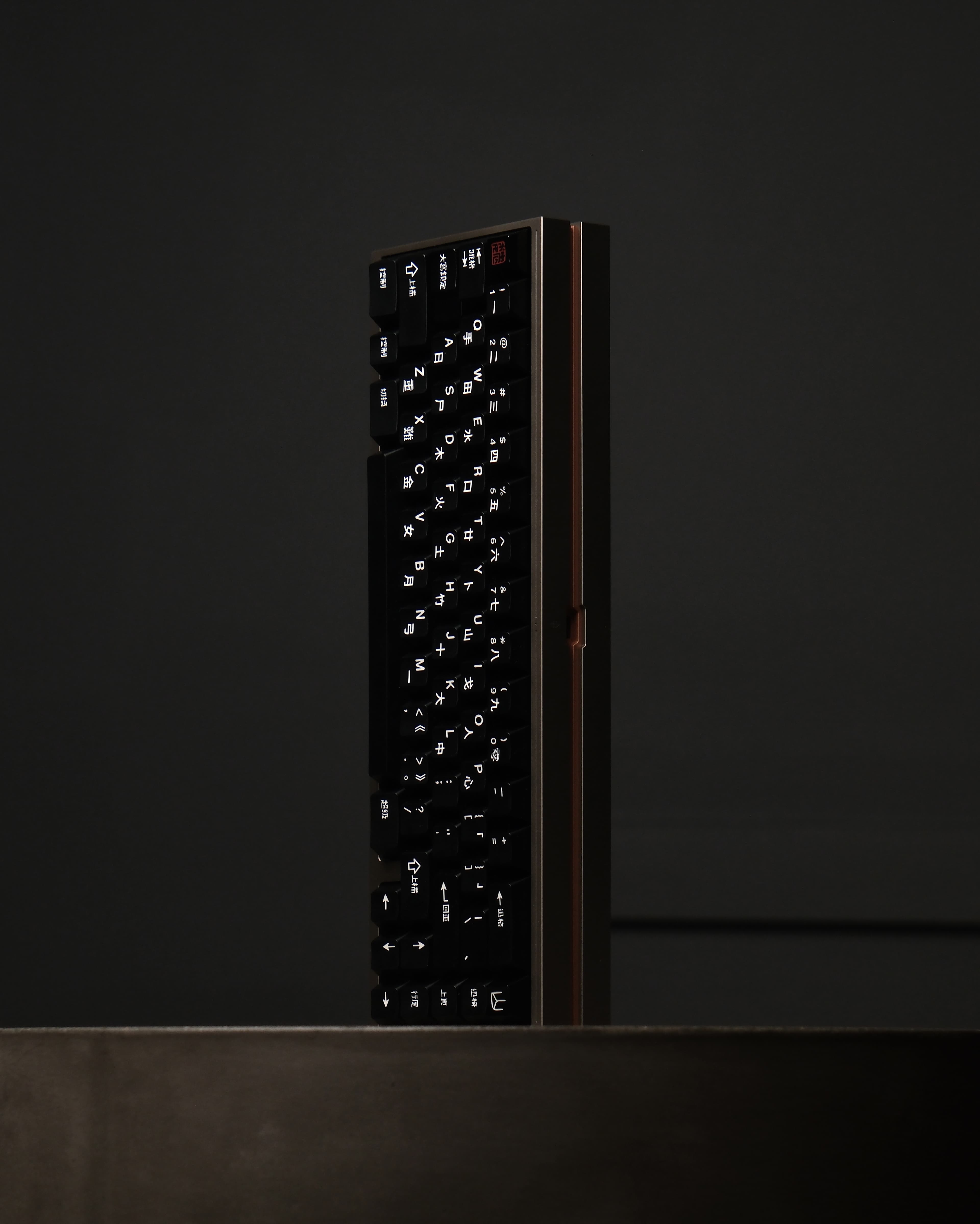 啟65 - Qi65 - A Start of My Journey - GB is LIVE Until Oct 24th. image 19