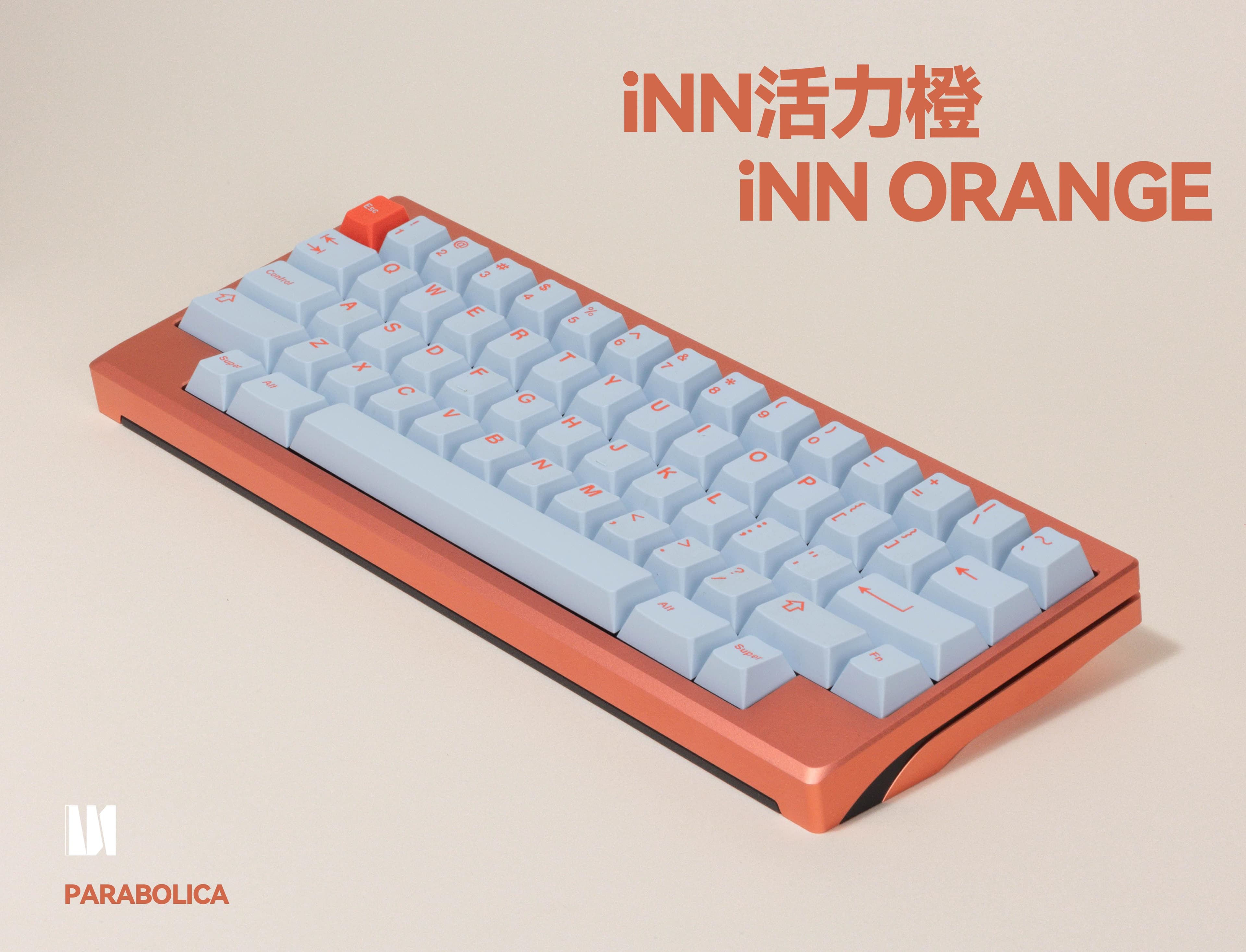 Parabolica60 - iNN Studio | GB Date Updated! image 9