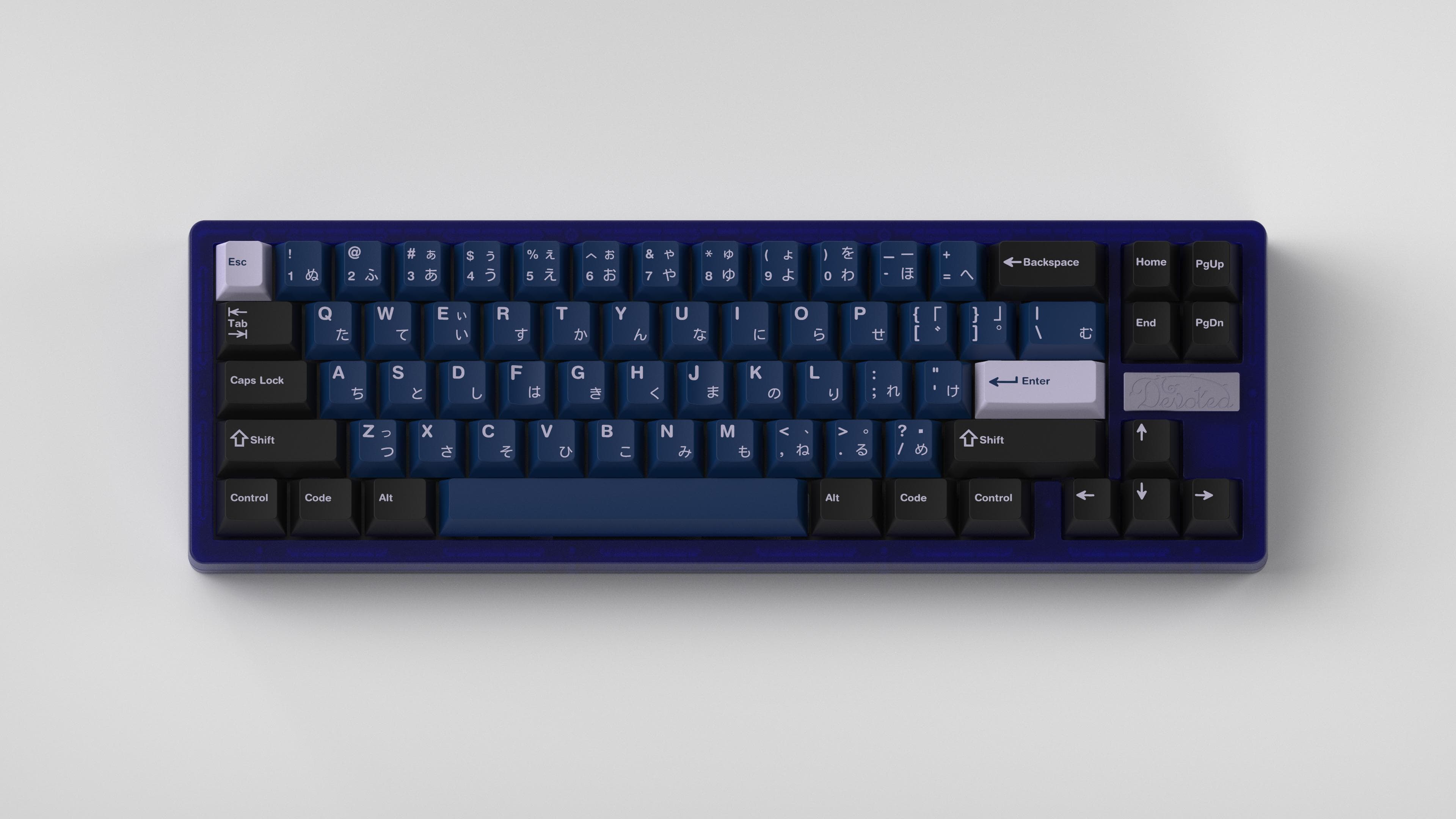GMK Devoted | Fully Shipping Out image 33