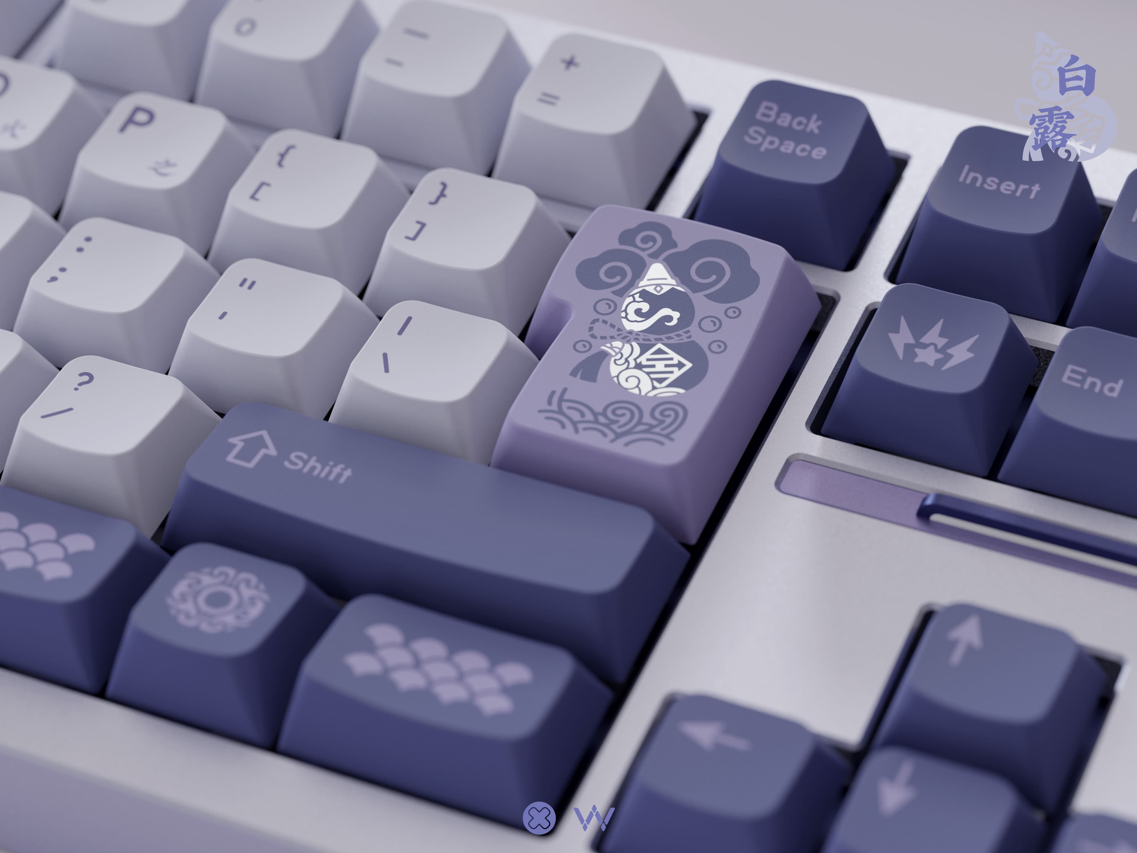 [GB END] White Dew(Bailu) | GROUP BUY END