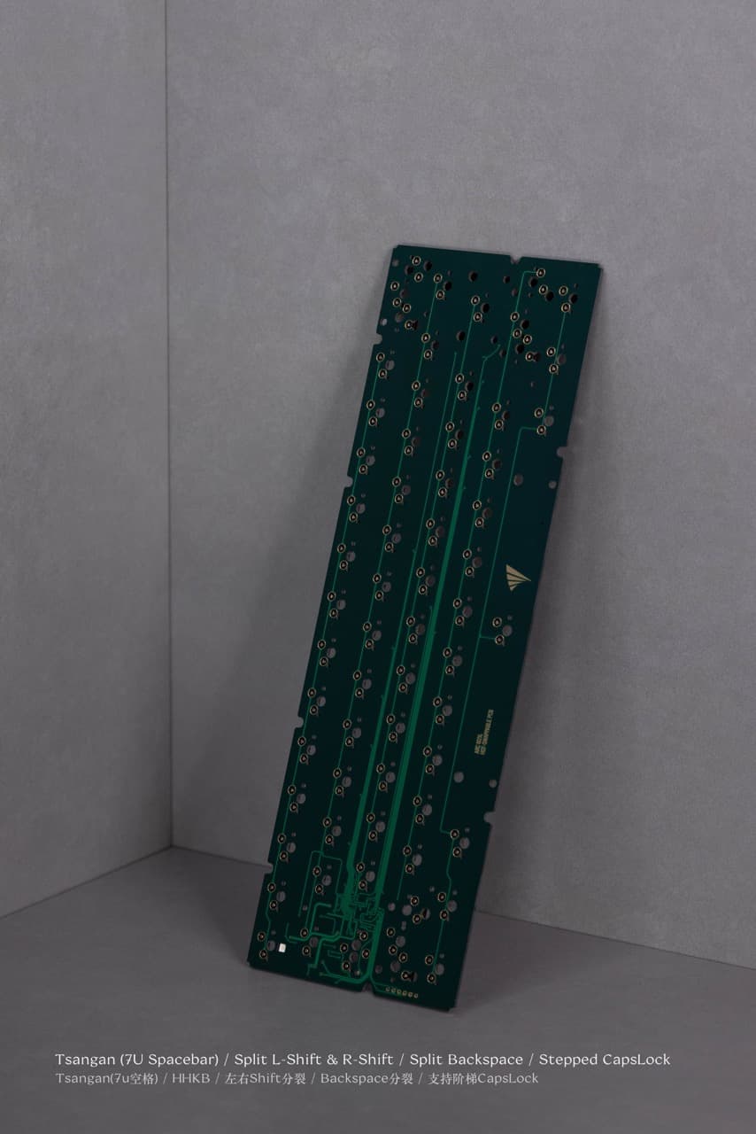 Vertex Arc60 image 39