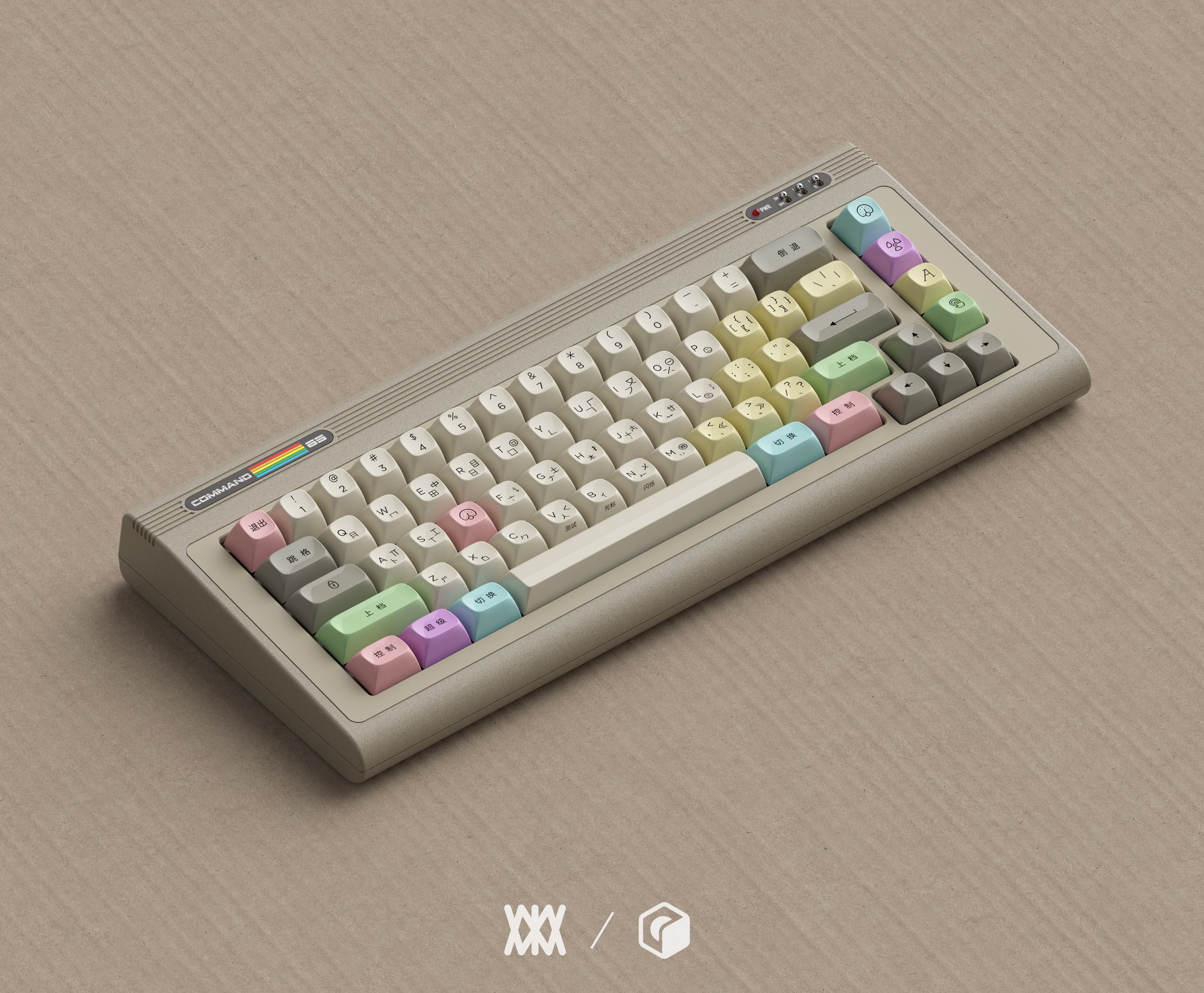 WINMIX GSA - Ping Master image 4