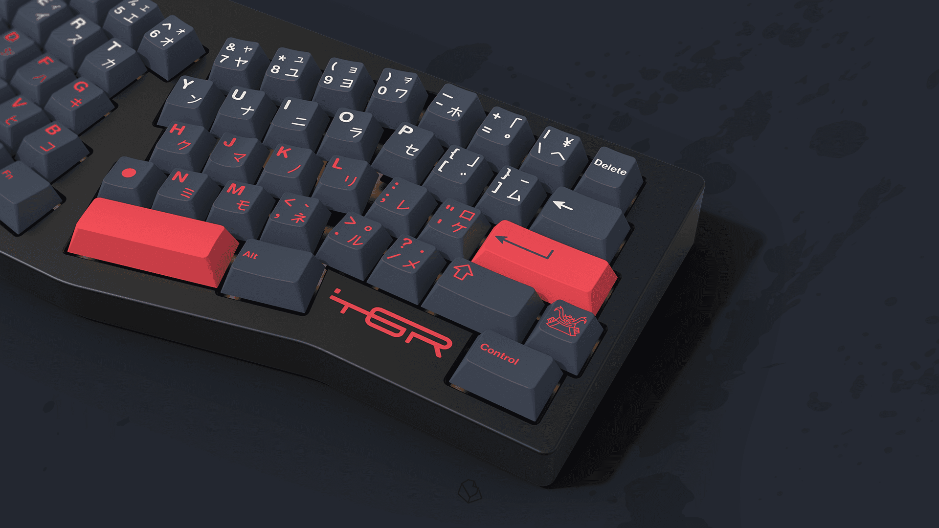 GMK Bushidō image 17