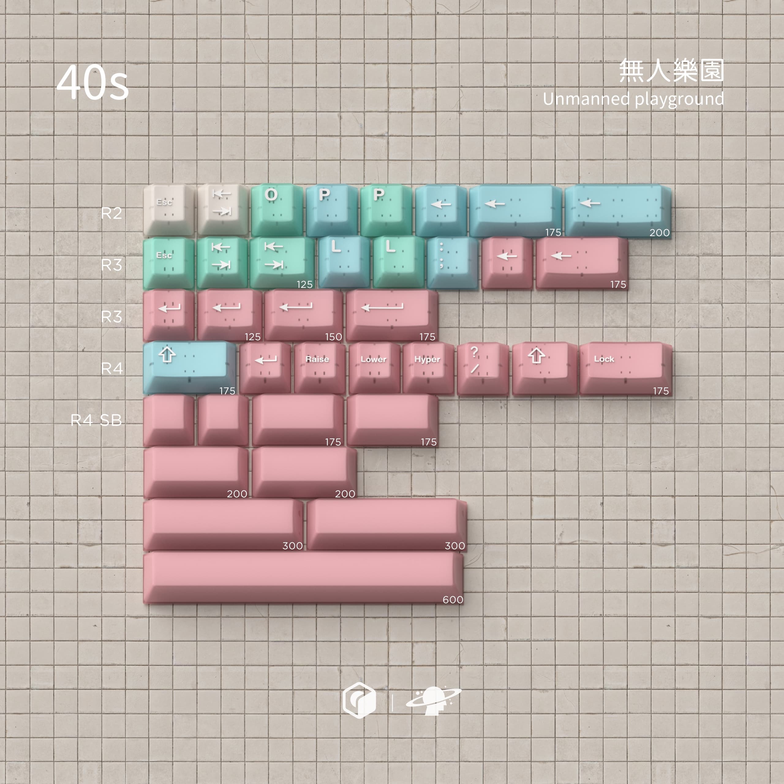 MW-Unmanned playground無人樂園|11/03 Nov kit & lamp kit updated image 23