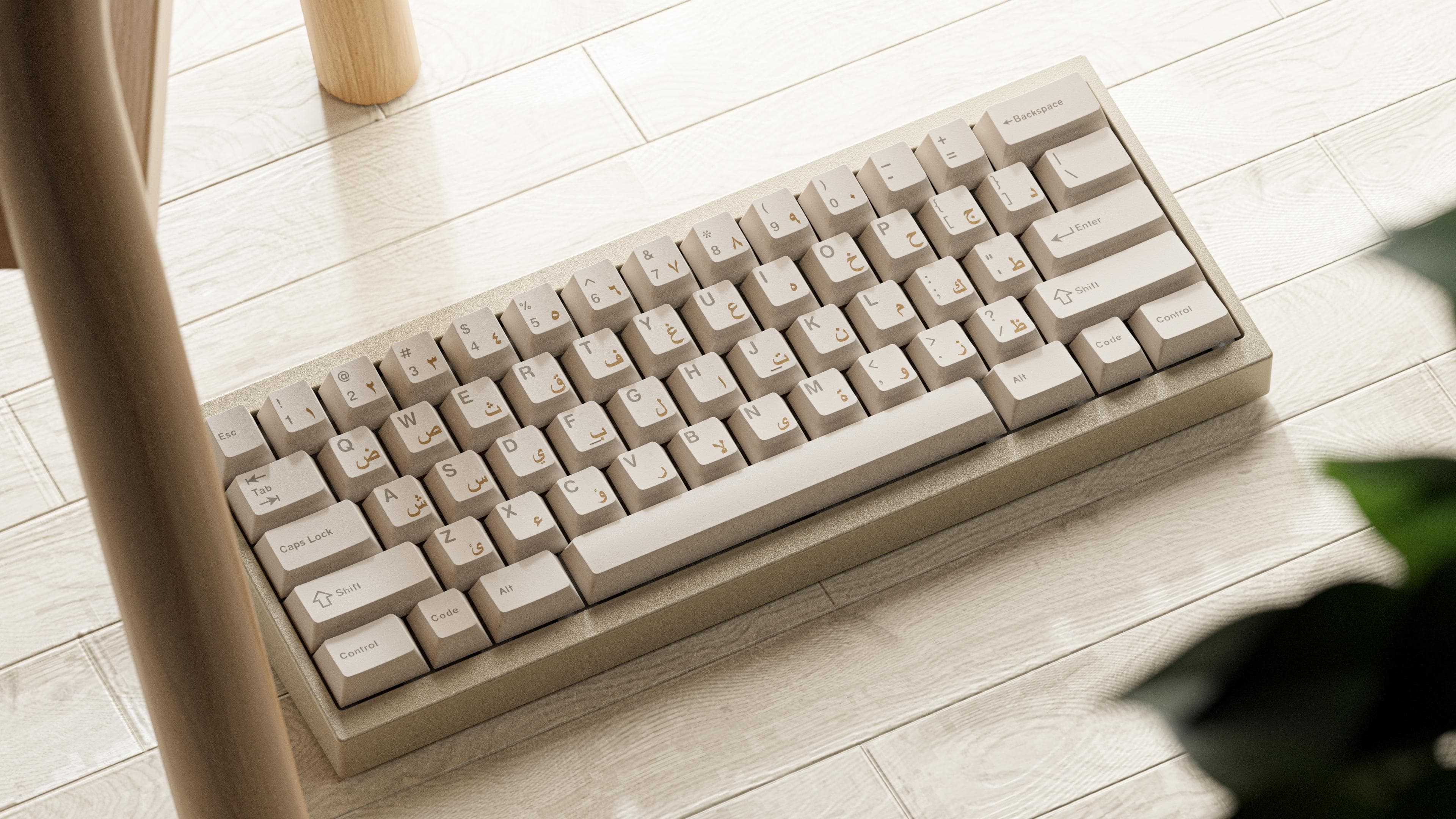 KKB Alhambra - R2 IC live image 20