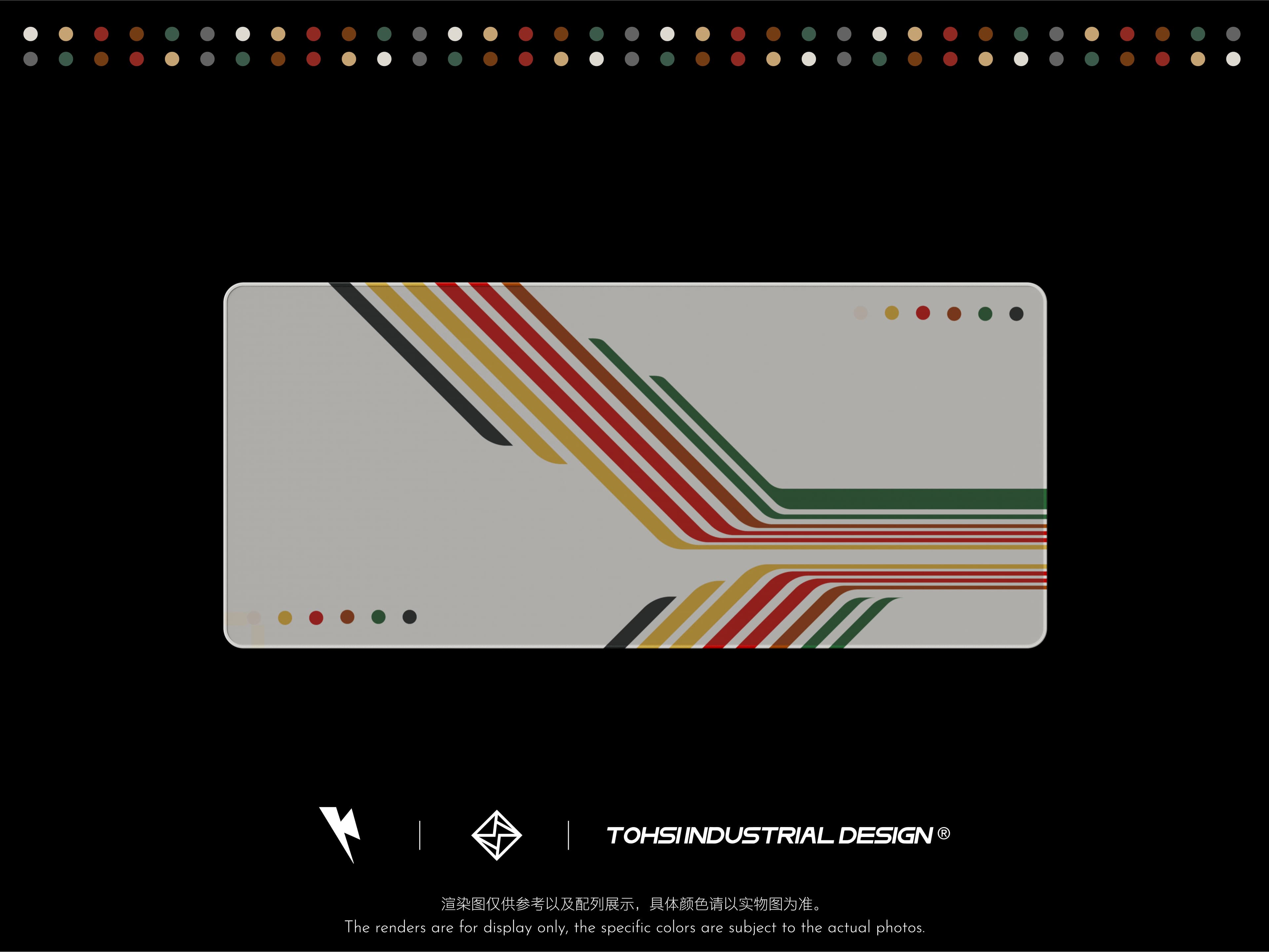 KeyKobo-Retro Mixed Lights| Ended image 7