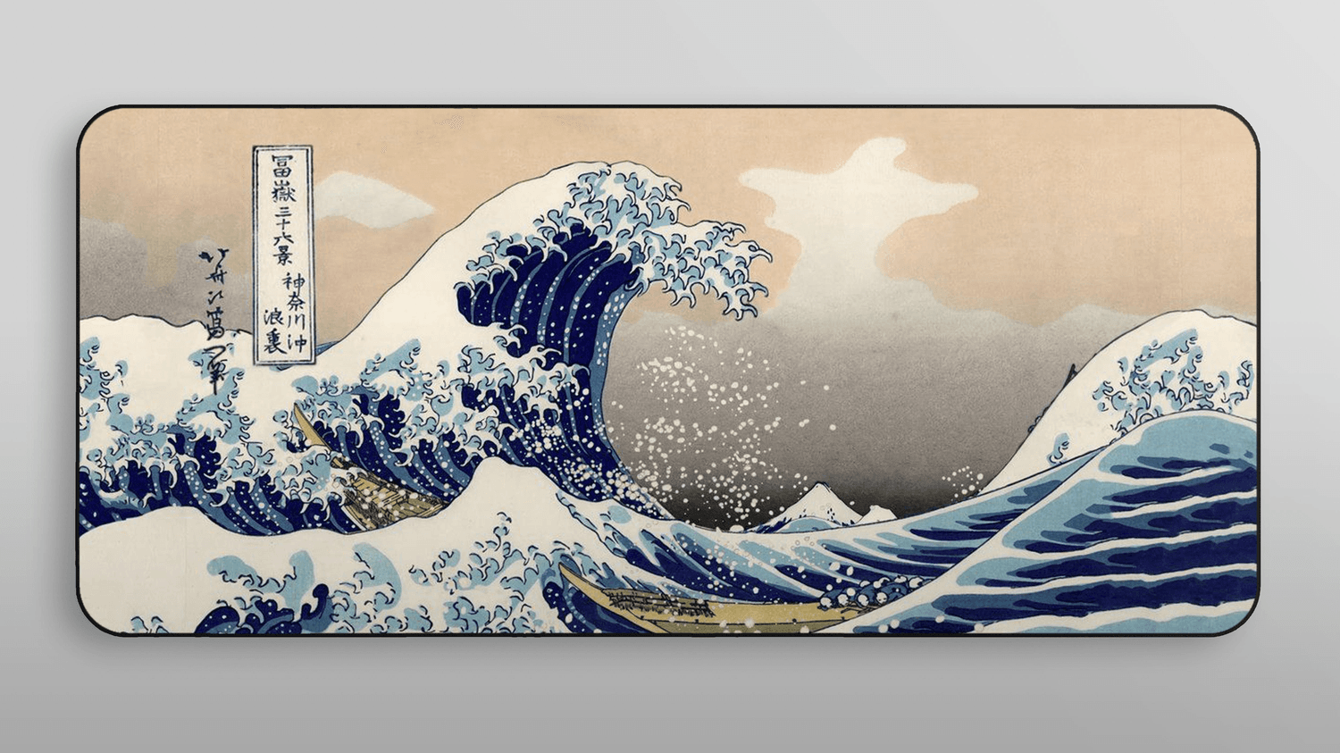 KAT Great Wave (大浪) image 50
