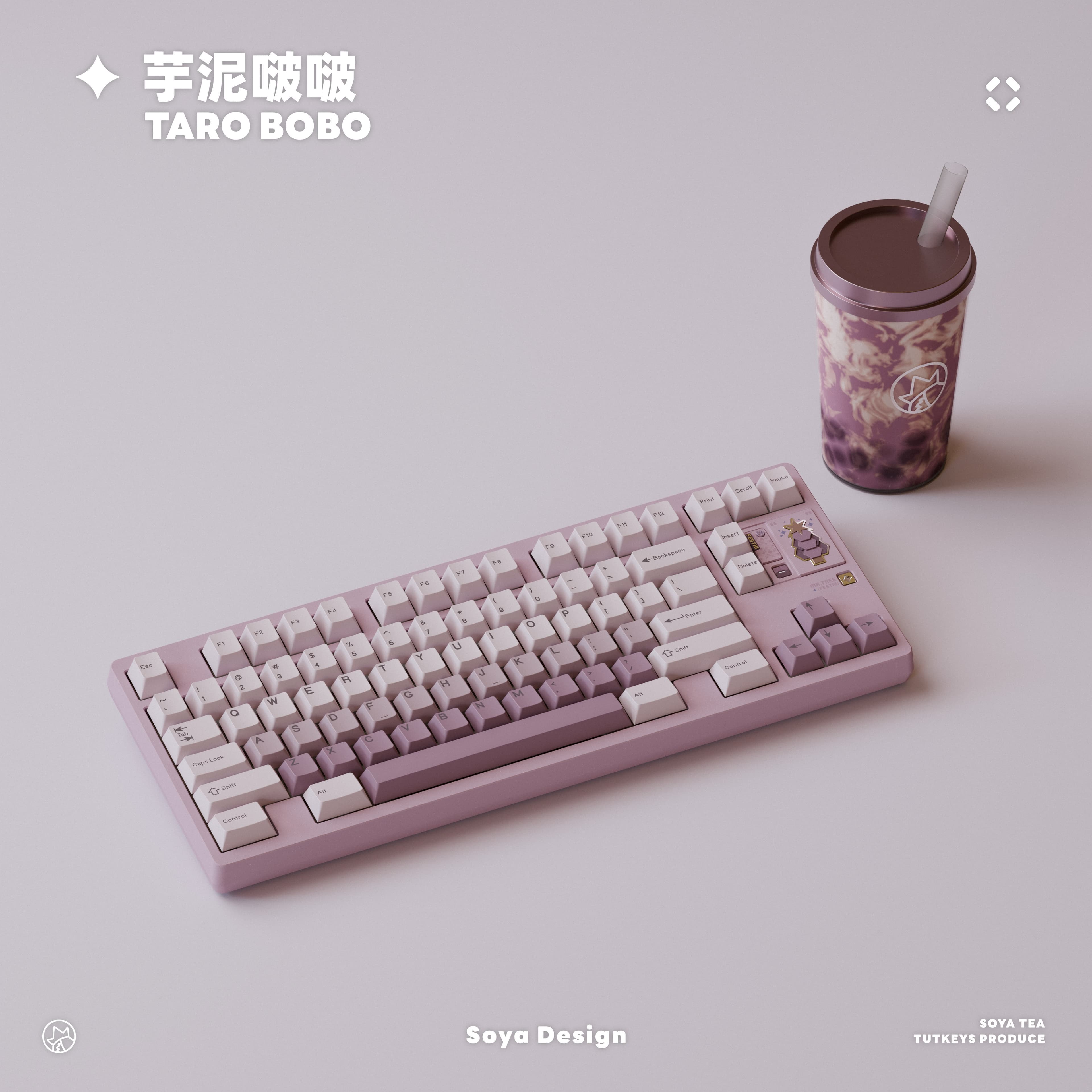 TUTKEYS Taro Bobo Keycaps image 4
