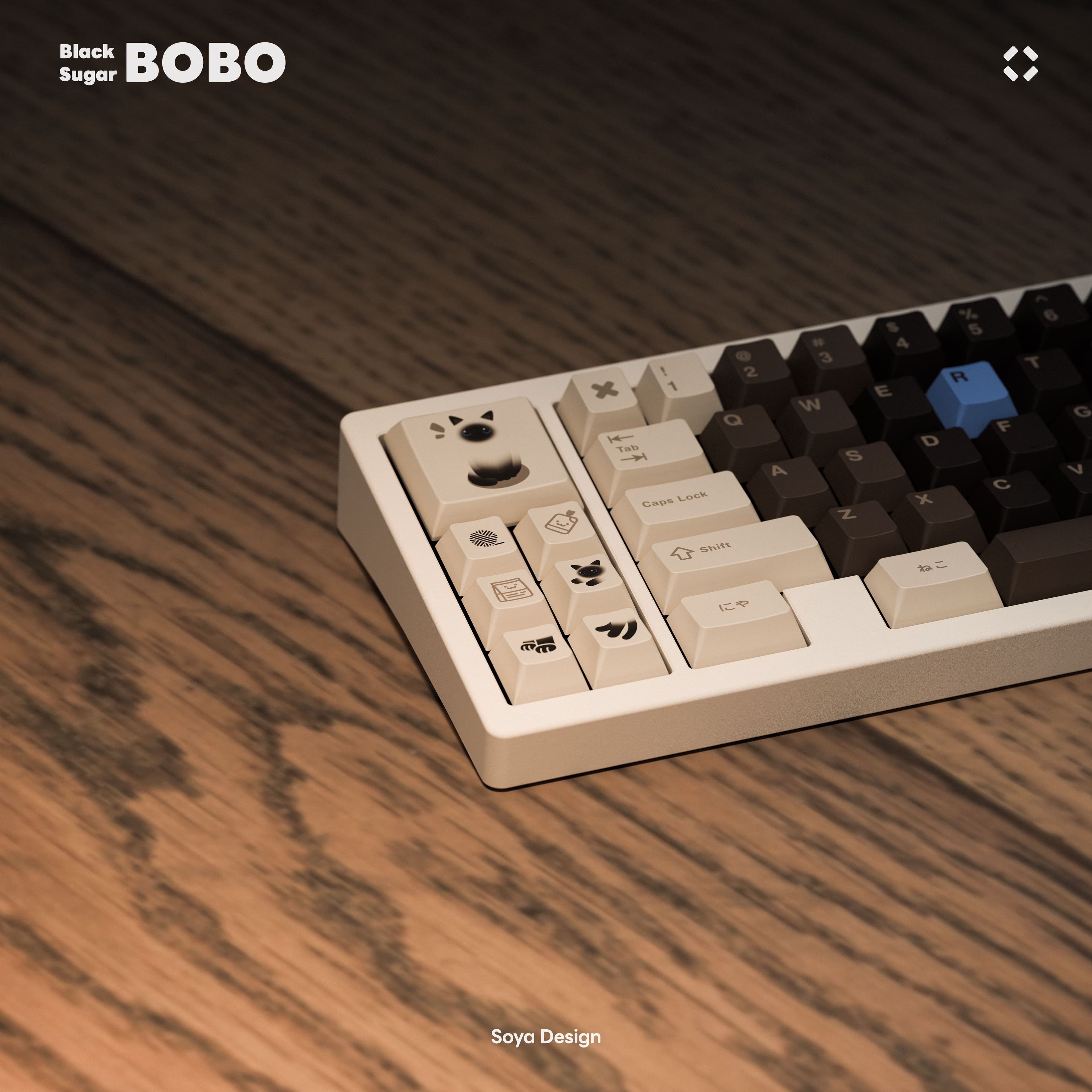 TUTKEYS Black Sugar Bobo Keycaps image 33