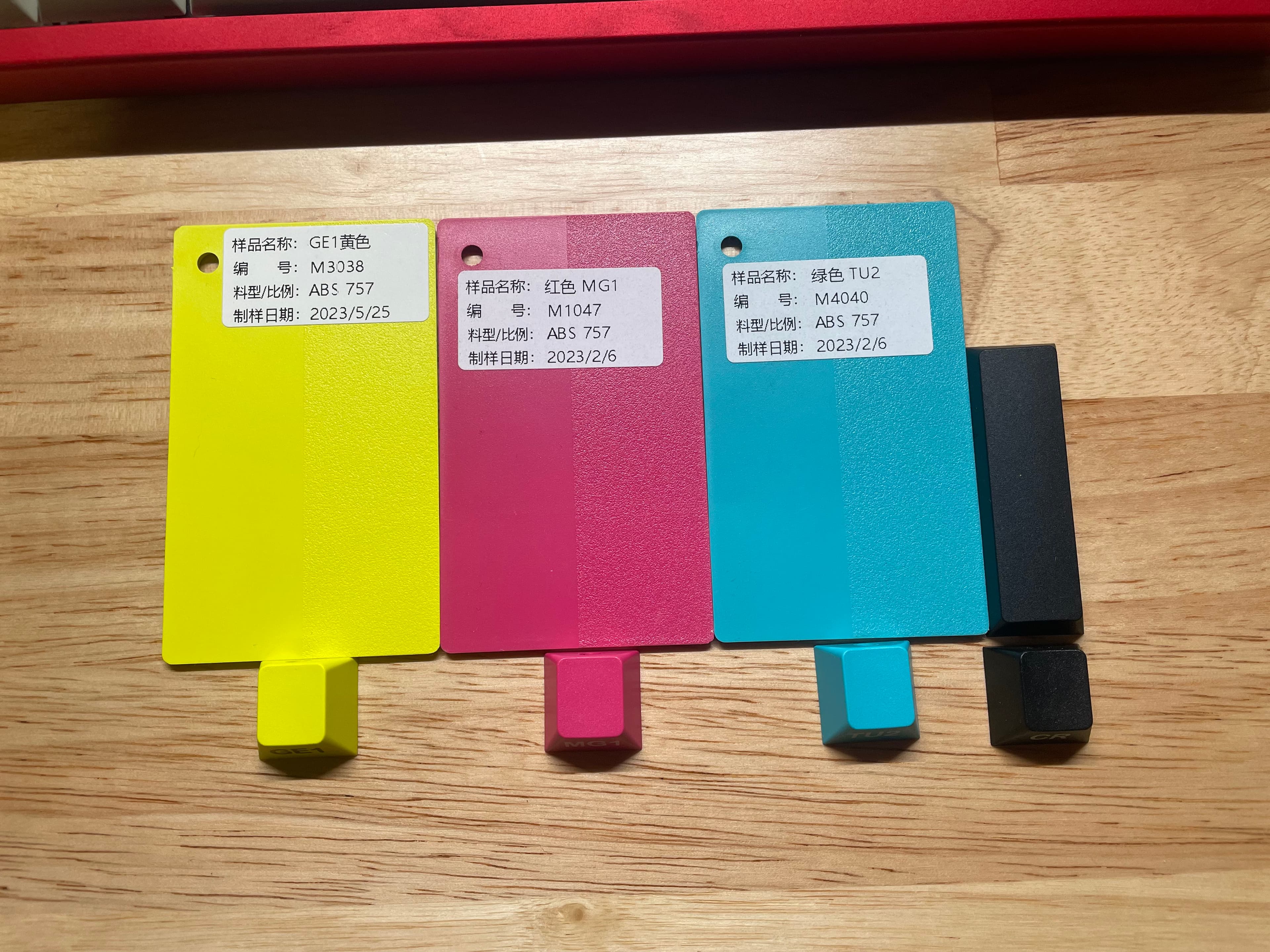 KeyKobo Miami Nights | GB Closed image 3