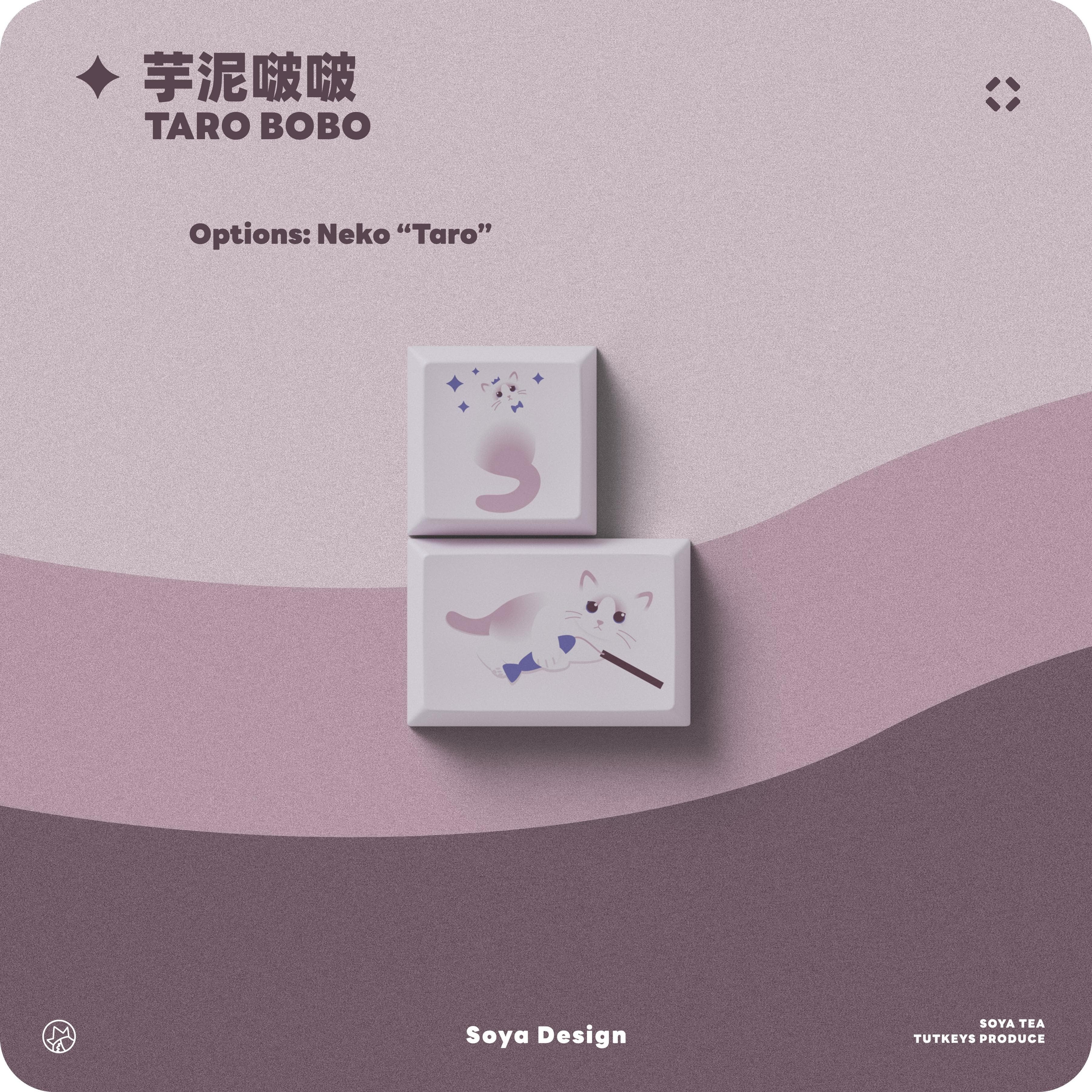 TUTKEYS Taro Bobo Keycaps image 14