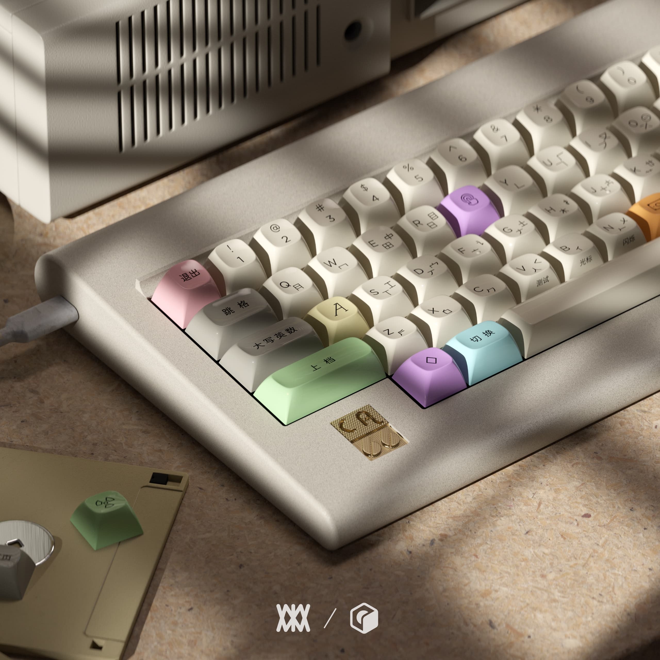 WINMIX GSA - Ping Master image 12