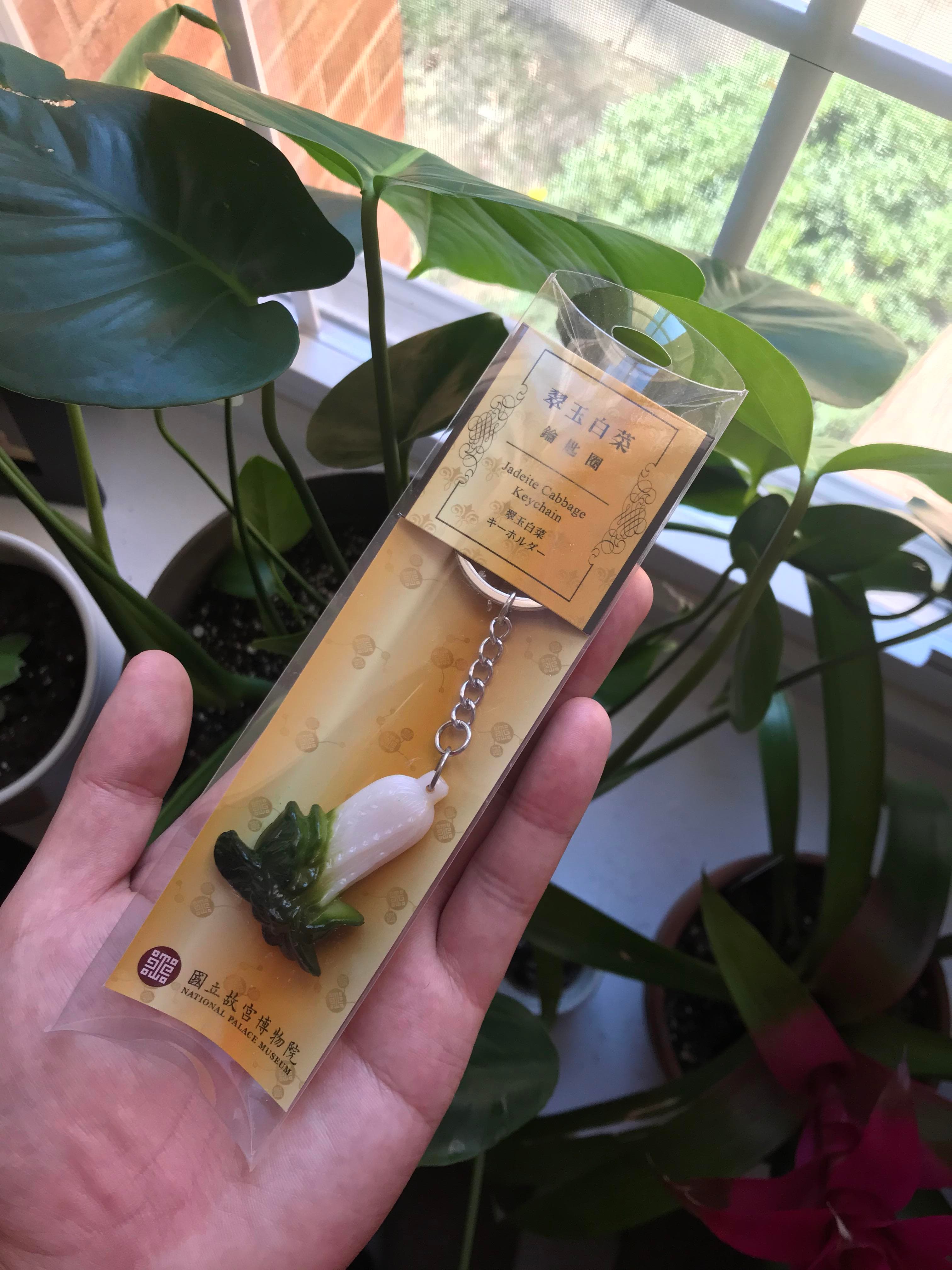 SA Jadeite - Shipping to you image 24