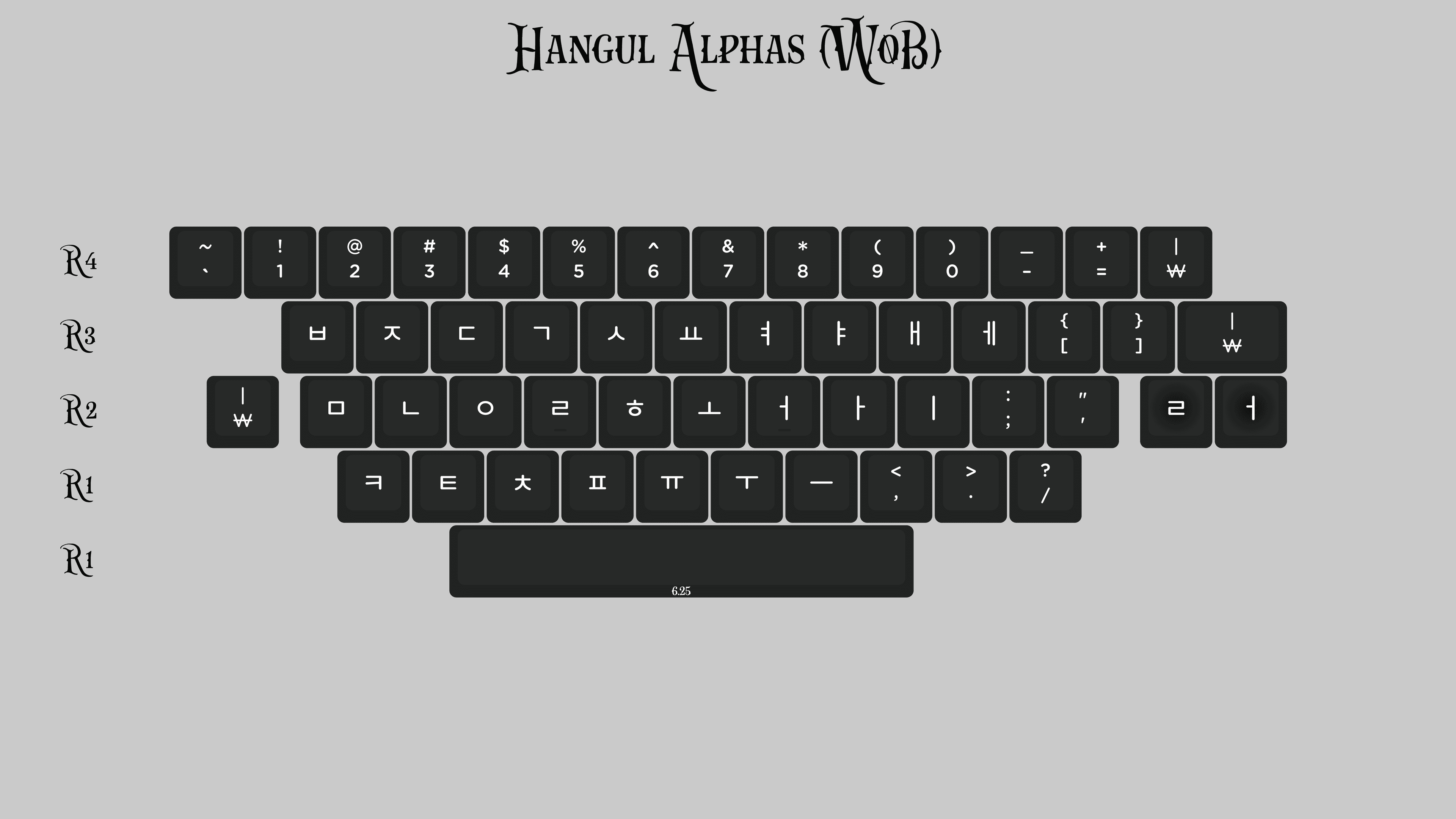 KAT Monochrome image 12