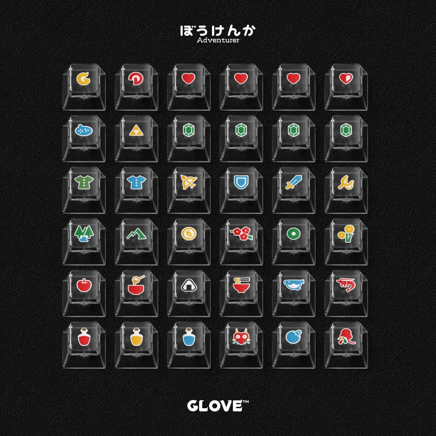 Domikey Adventurer keycaps image 33