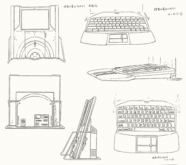 Navi60 - "Serial Experiments Lain" themed 60% Keyboard - #lainttl | LIVE image 4