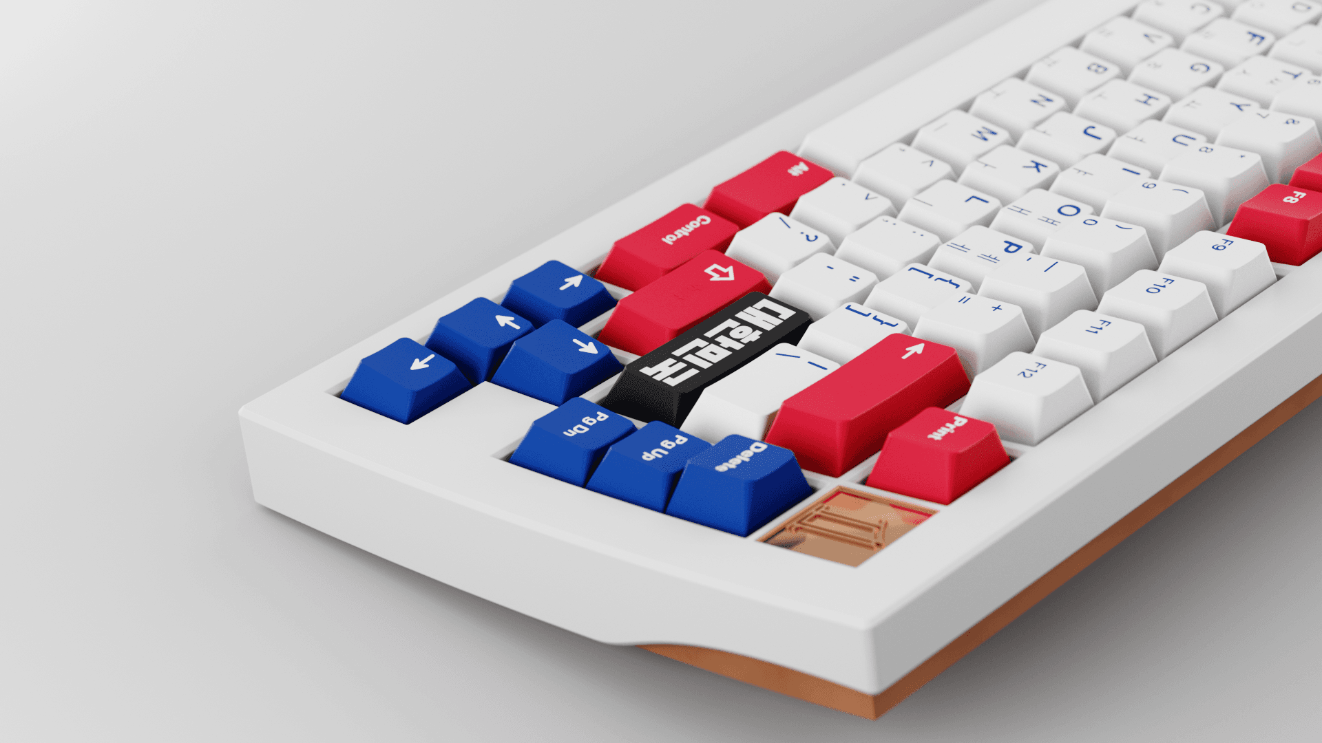 GMK Taegeukgi | DELIVERED image 26