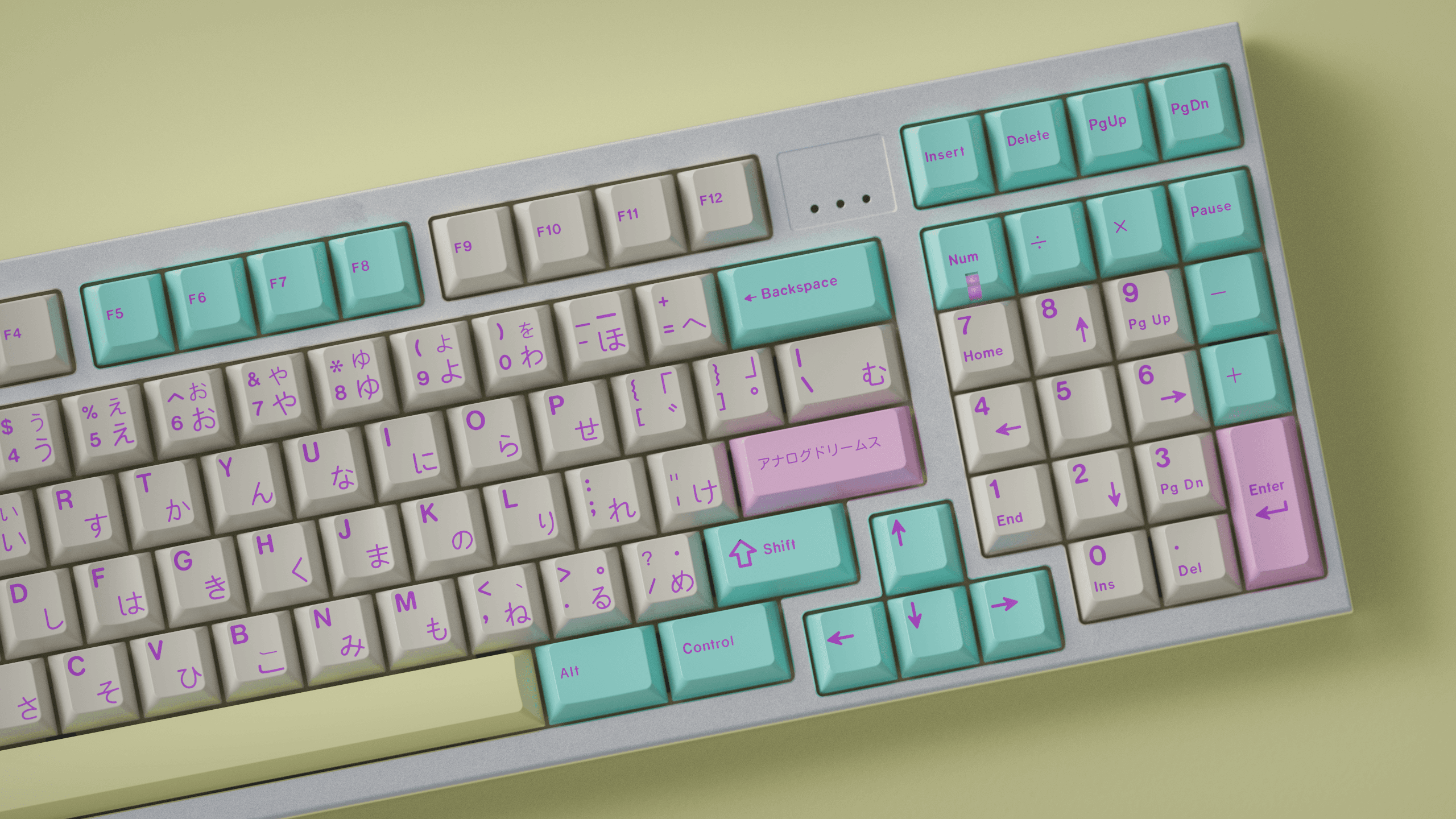 GMK Analog Dreams 2 (Closed) image 34