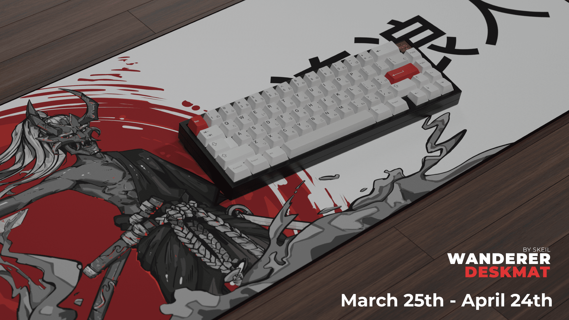 Wanderer (流浪人) Deskmat - GB is over, final numbers are up image 10