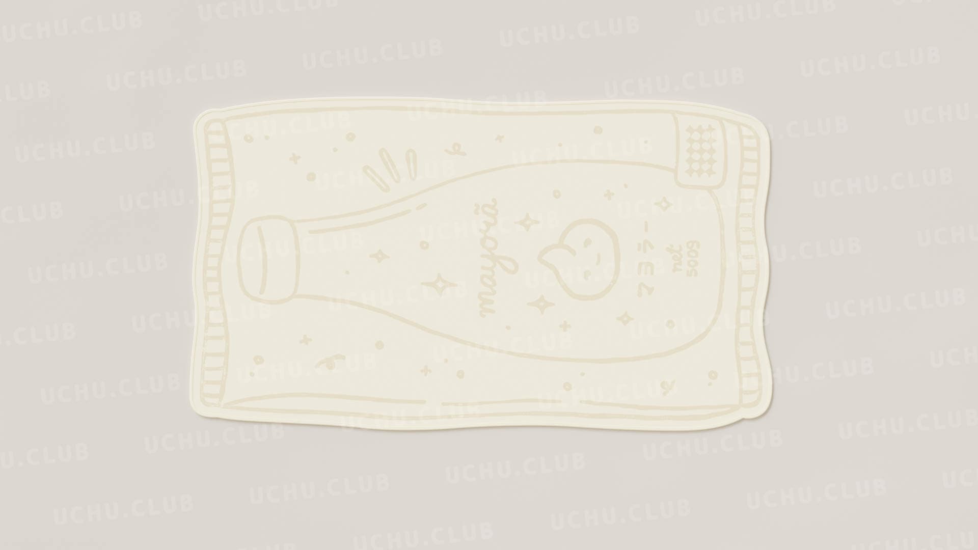 DSA Mayora マヨラー | GB LIVE NOW image 45